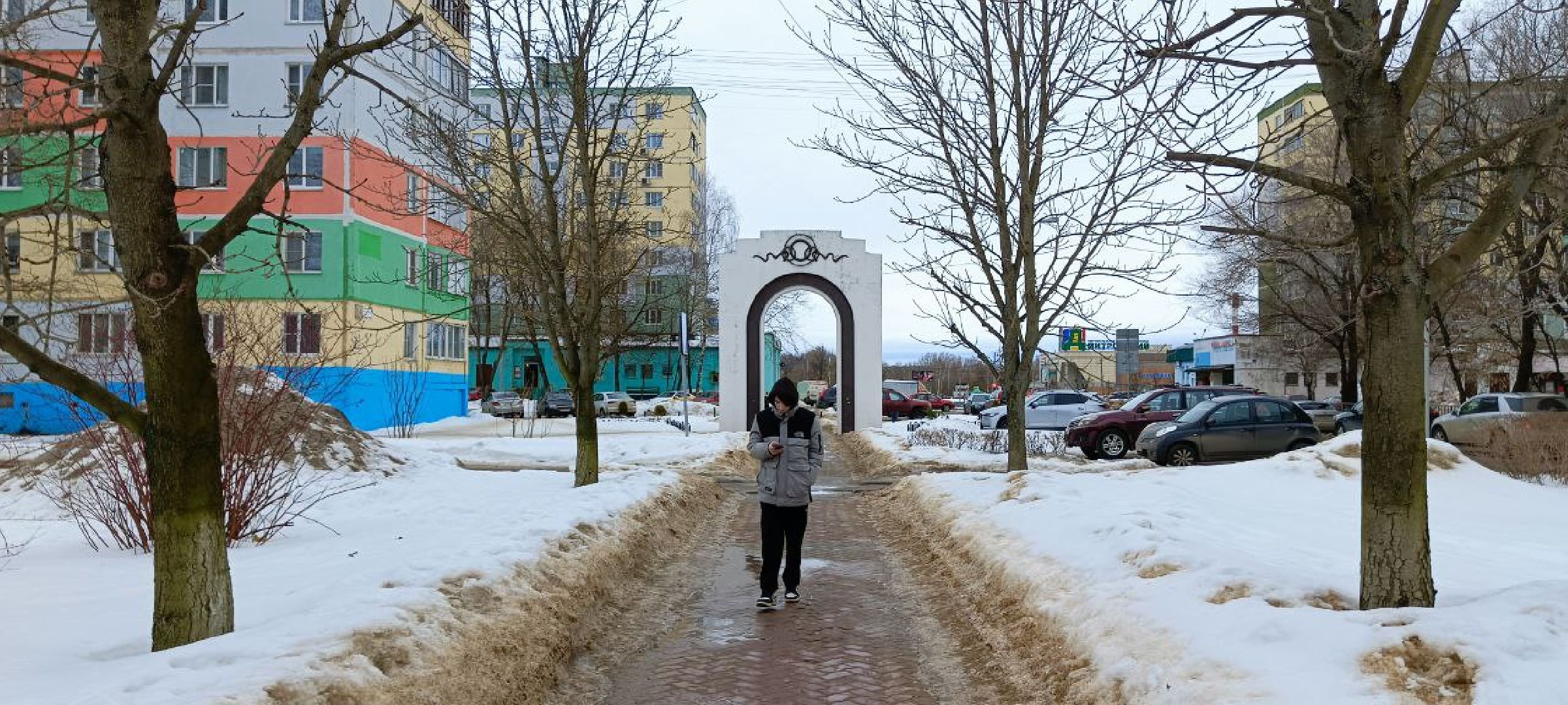 Дмитров, Благоустройство, Минблаго,