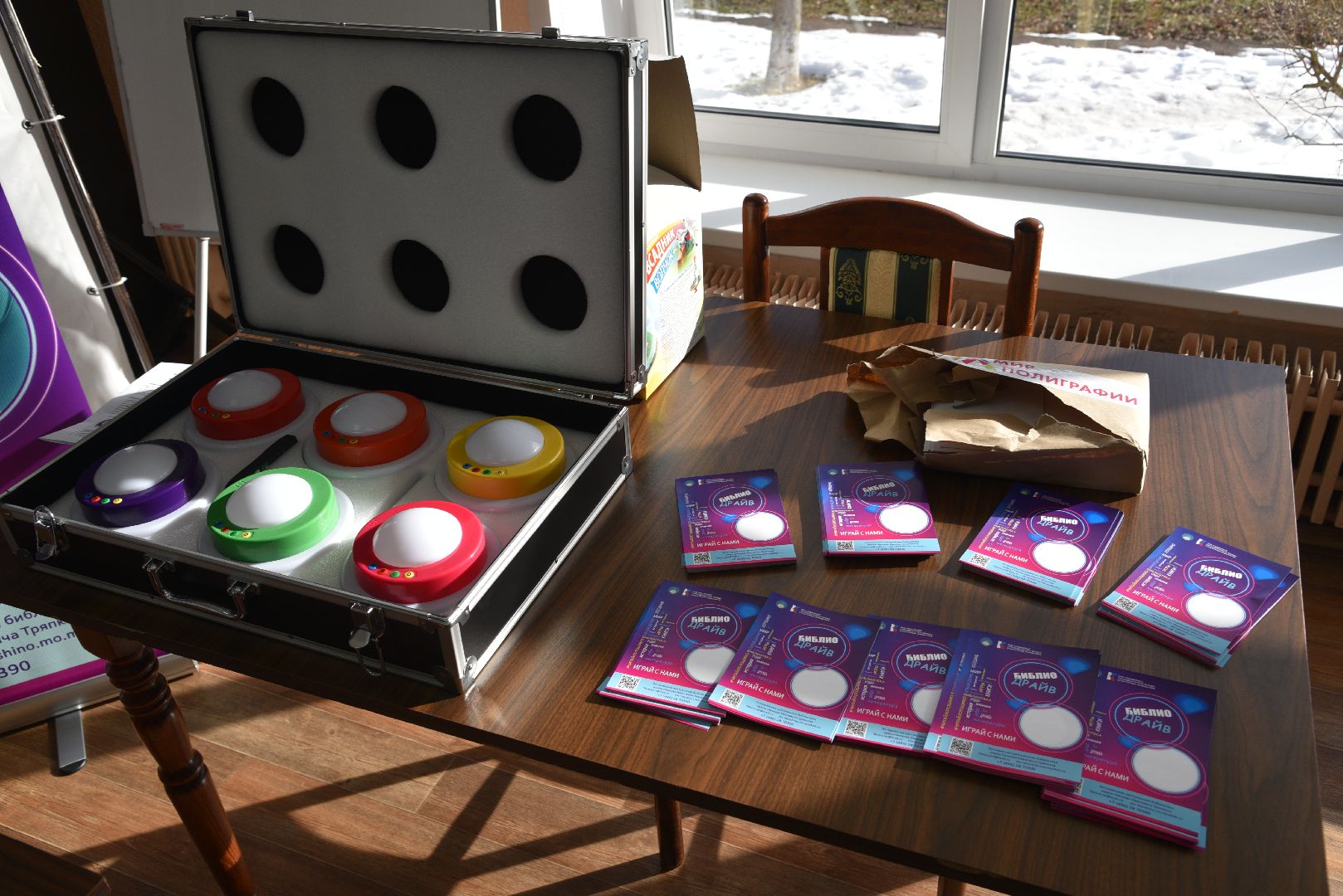 лотошино, президентские гранты, библиотека, новое оборудование,