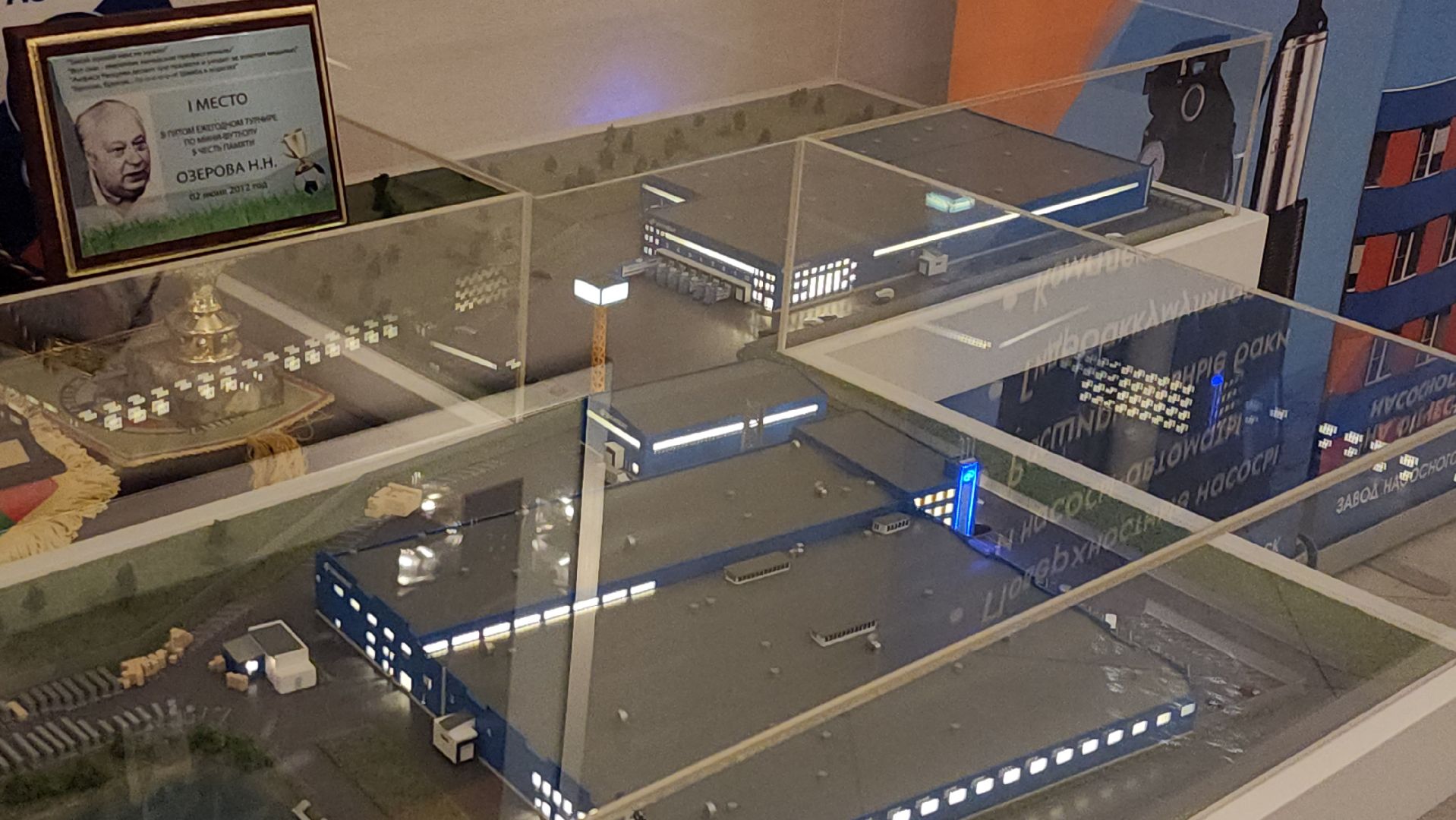 подольск, производство,