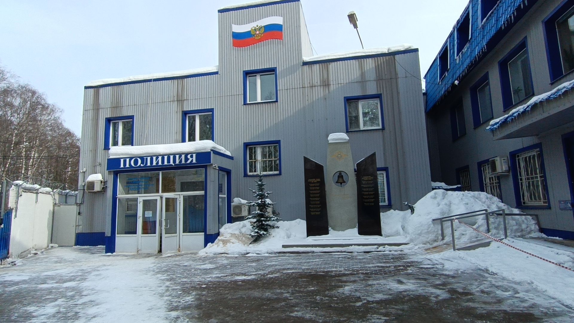 эксперт-криминалист, лобня, омвд,