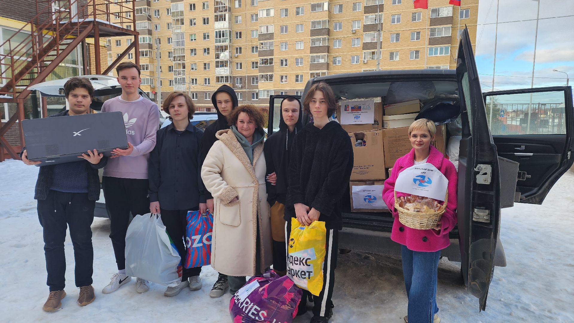 СВО, гуманитарная помощь, школа, Лосино-Петровский, ДНР,