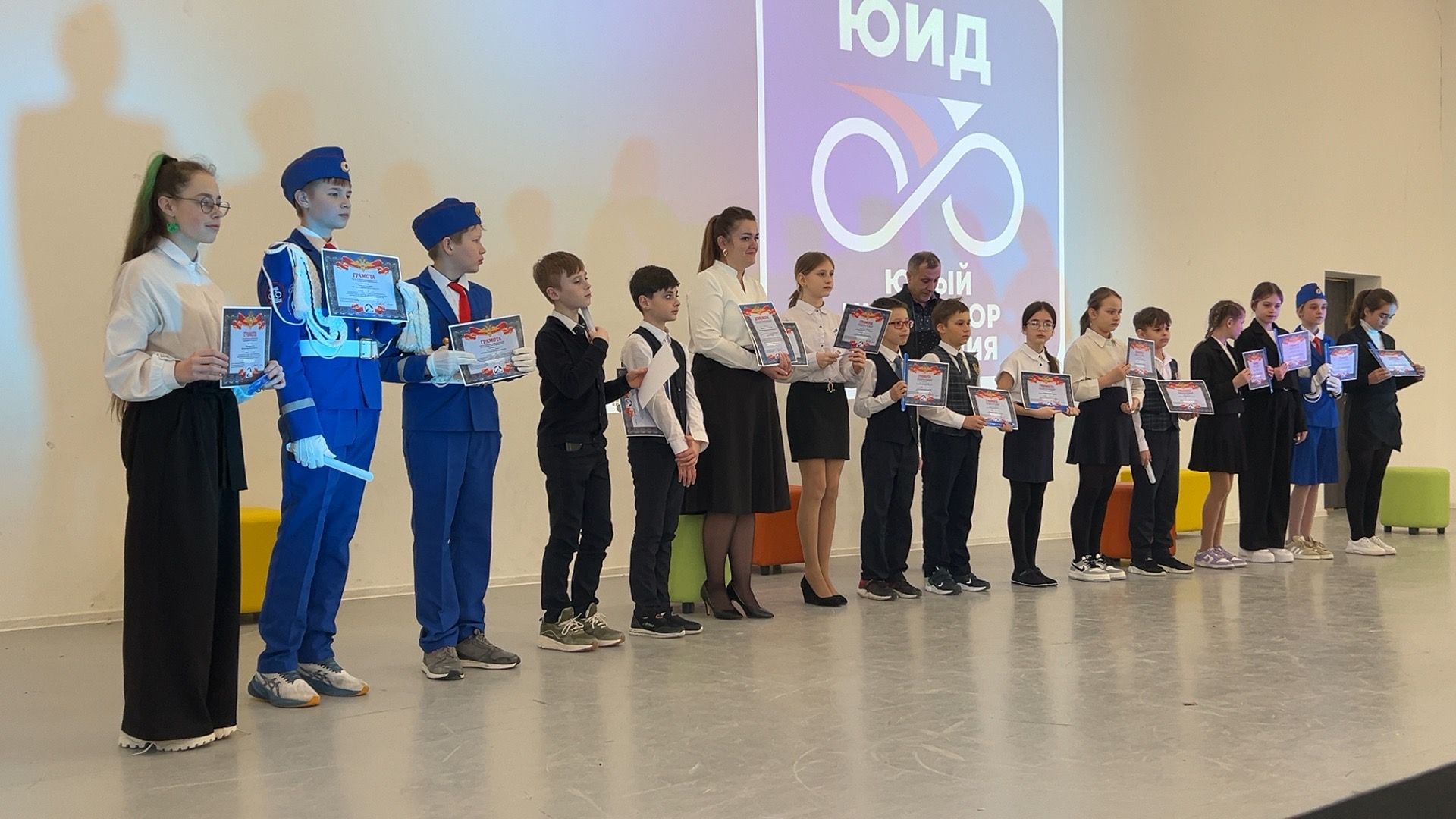 солнечногорск, юид, награждение, конкурс, Бдд,