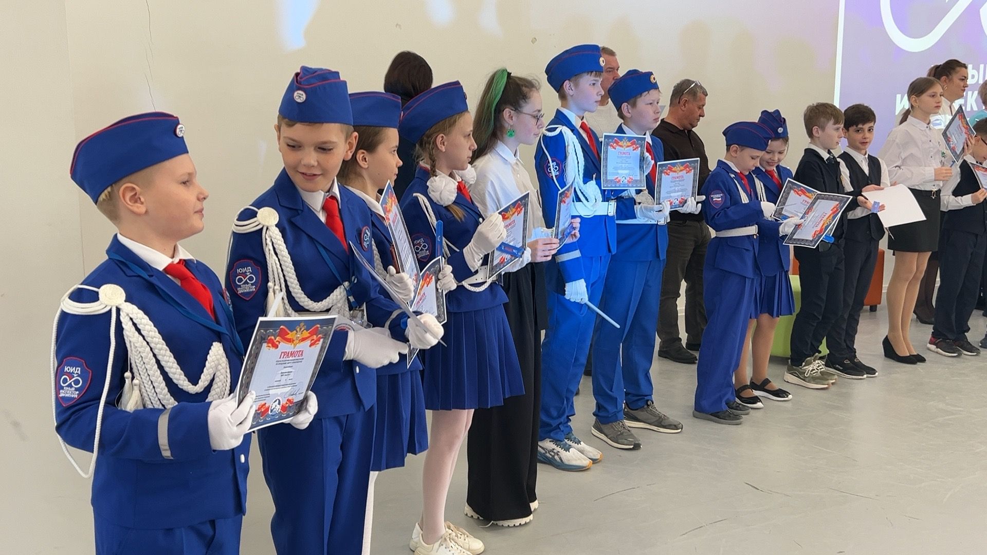 солнечногорск, юид, награждение, конкурс, Бдд,