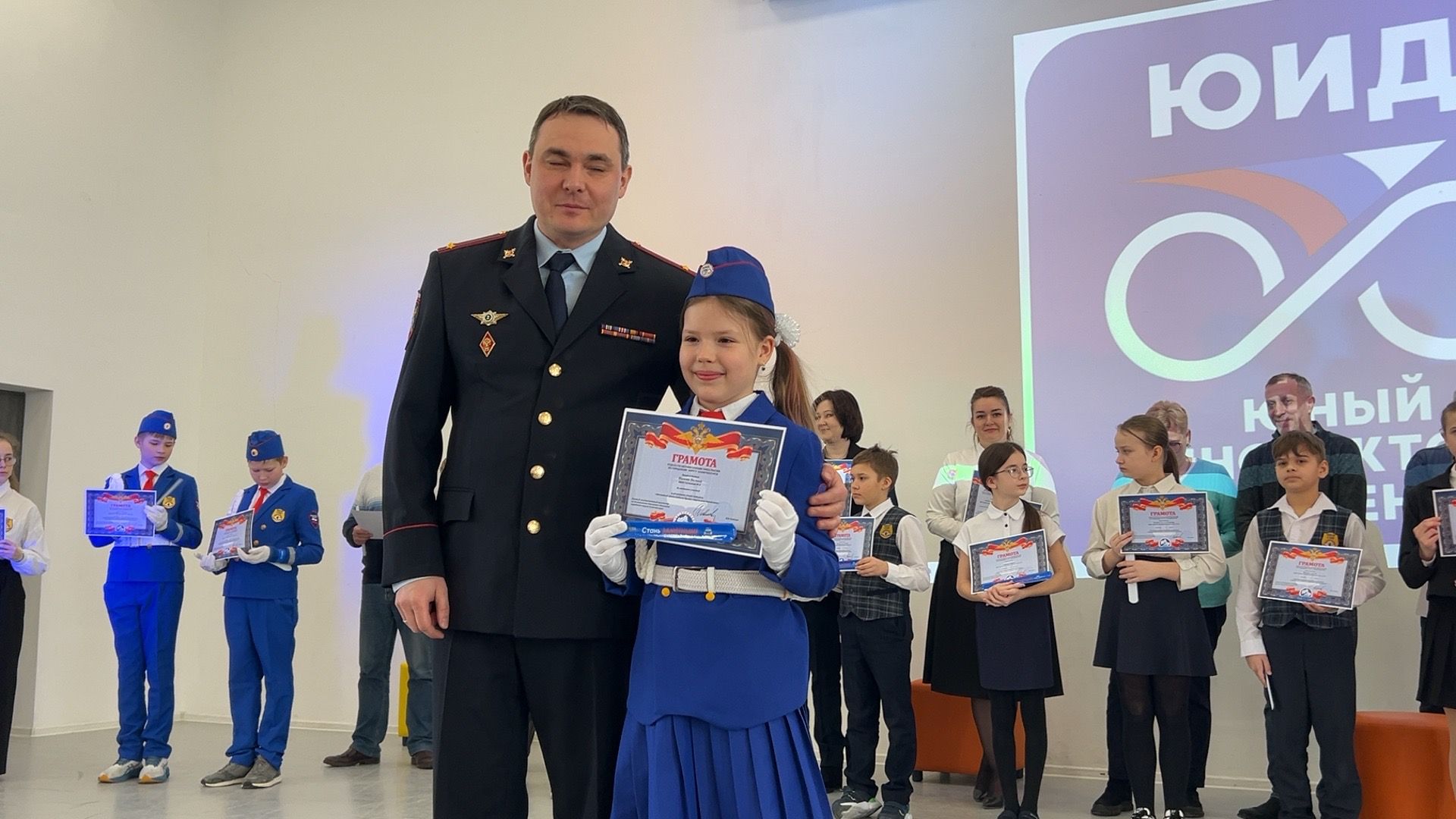 солнечногорск, юид, награждение, конкурс, Бдд,