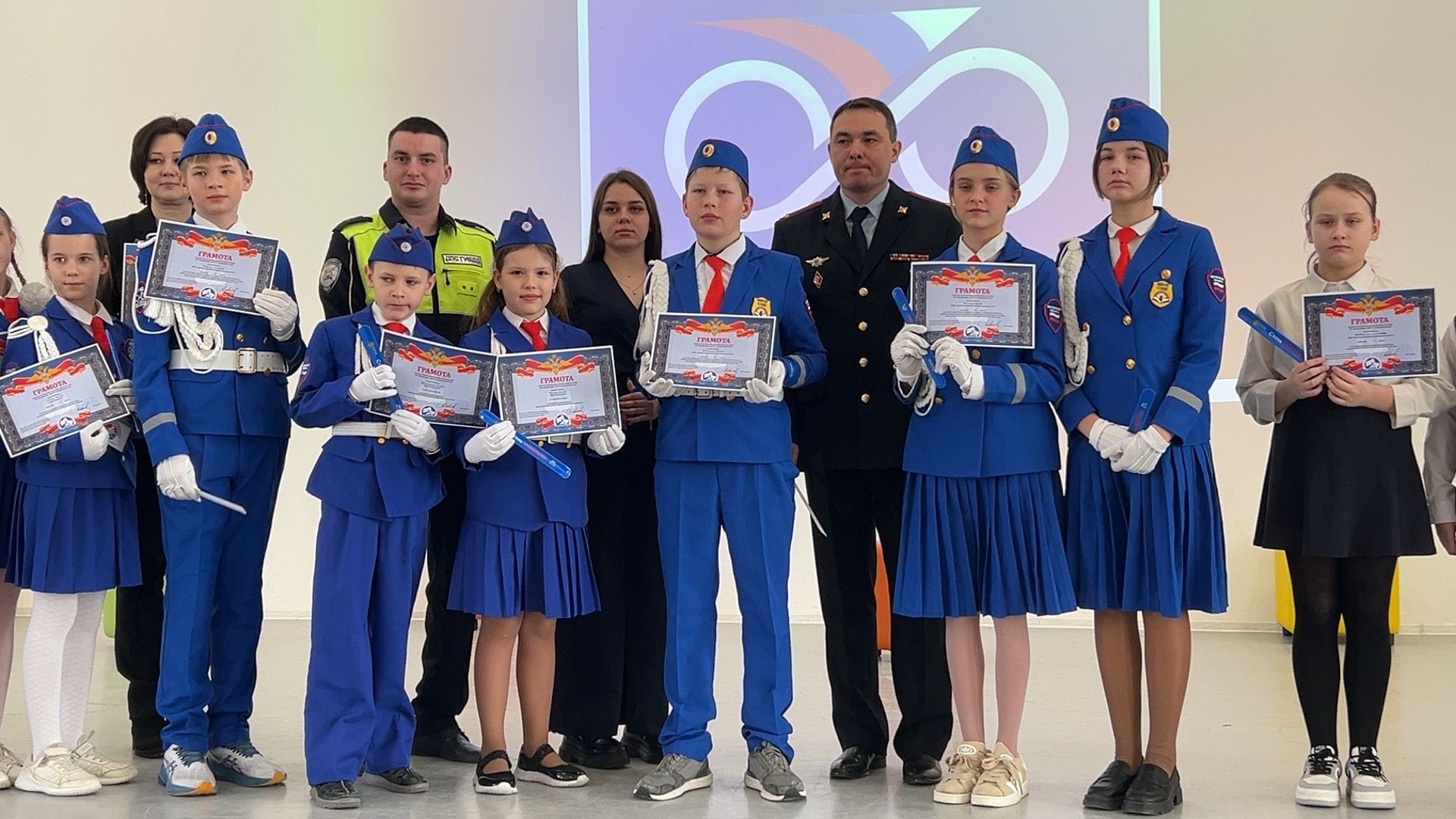 солнечногорск, юид, награждение, конкурс, Бдд,