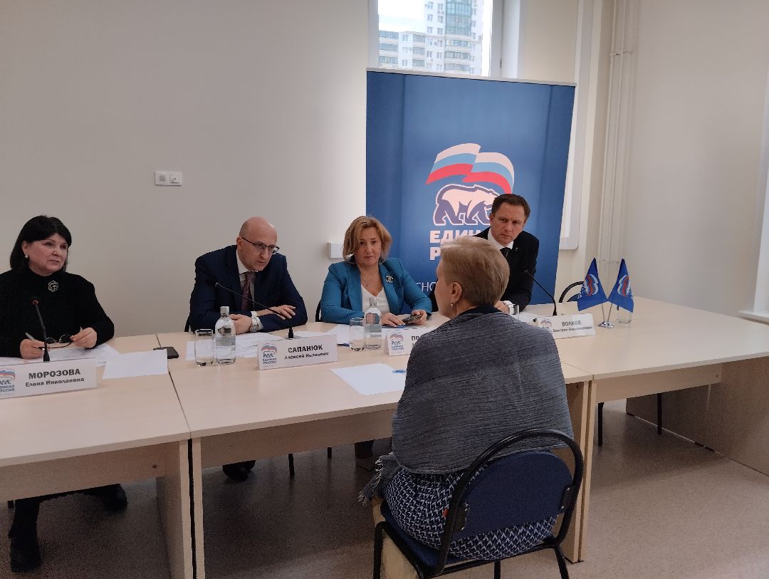 Депутат, поликлиника