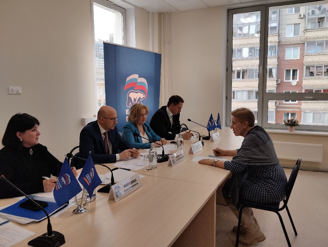 Депутат, поликлиника