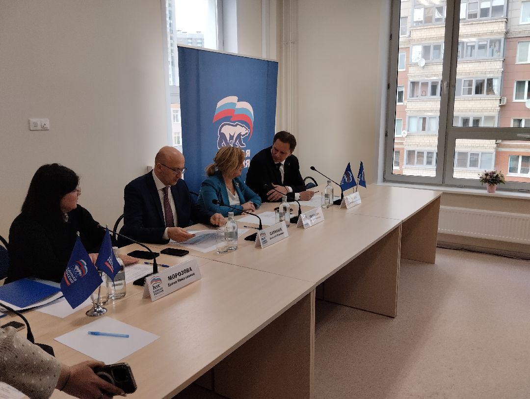 Депутат, поликлиника