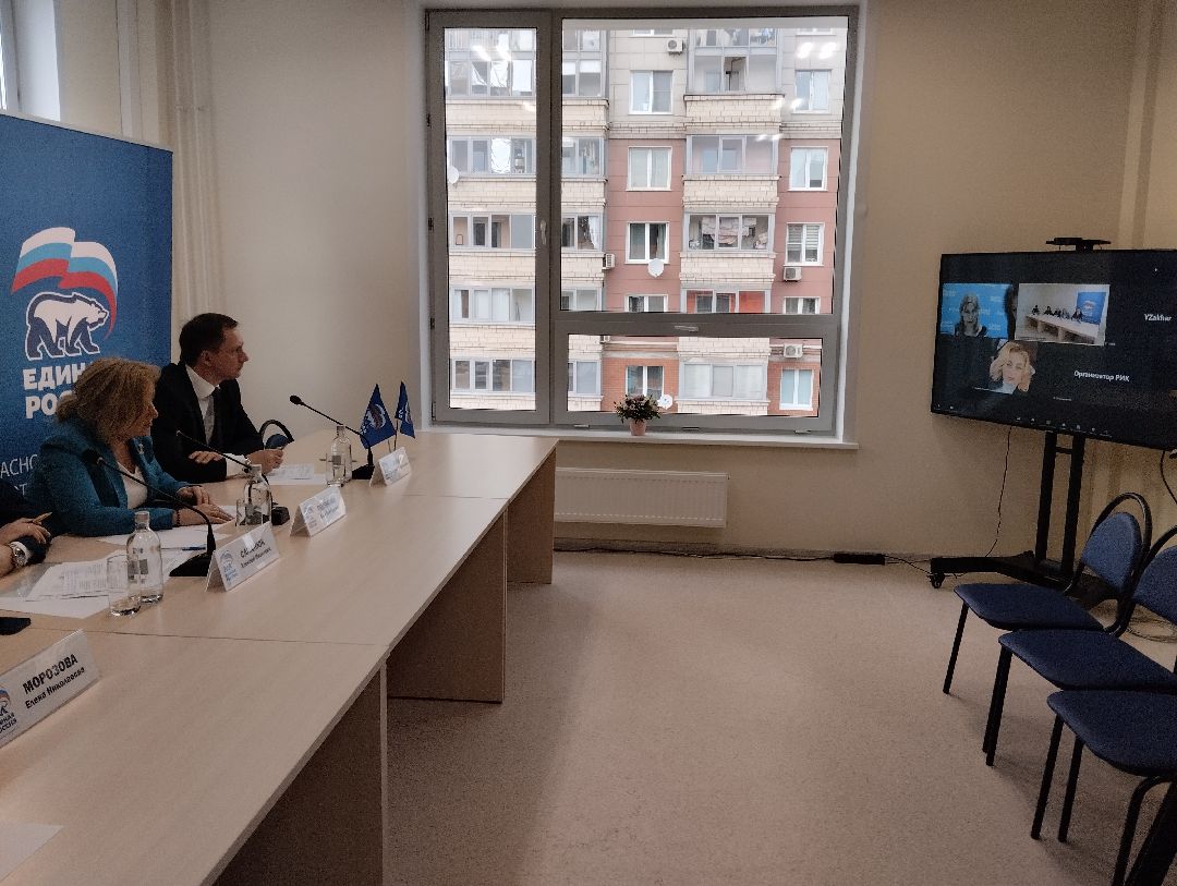 Депутат, поликлиника