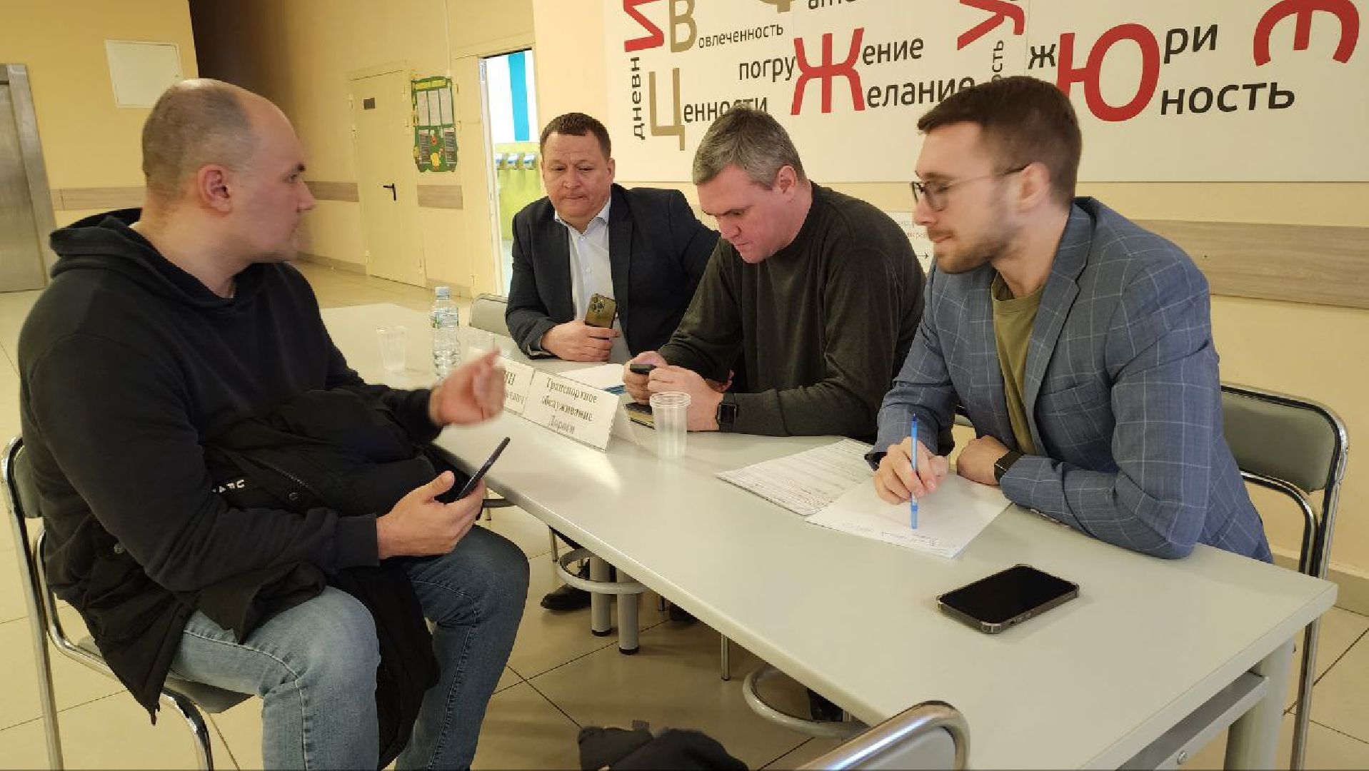 Люберцы, глава городского округа люберцы владимир волков, выездная администрация, маршрут, мострансавто,