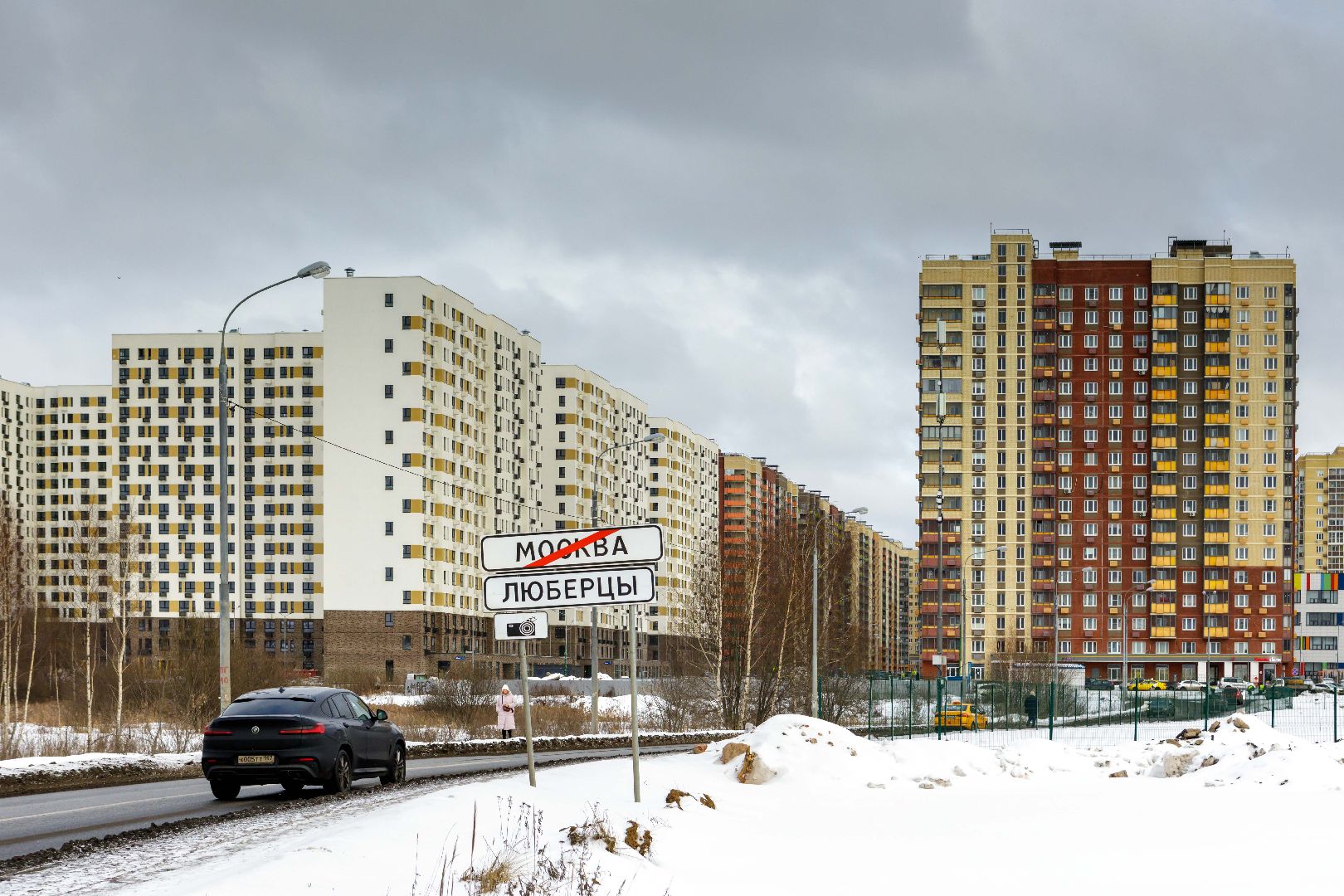 Люберцы, глава городского округа люберцы владимир волков, выездная администрация, маршрут, мострансавто,