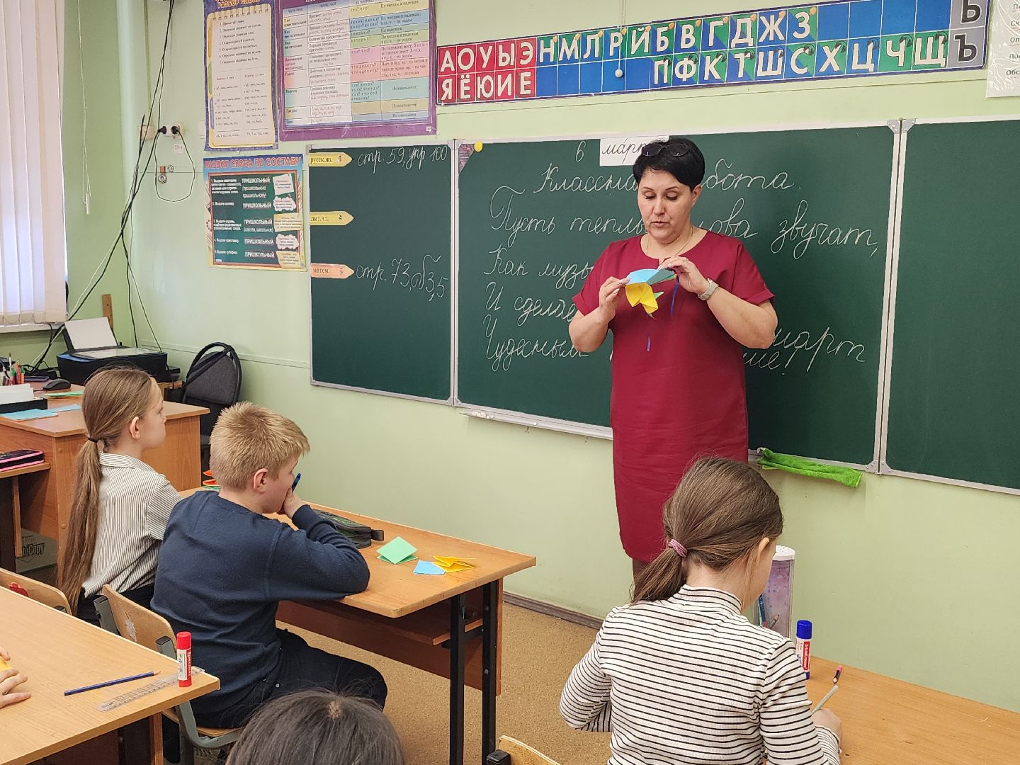 лнр, учителя,