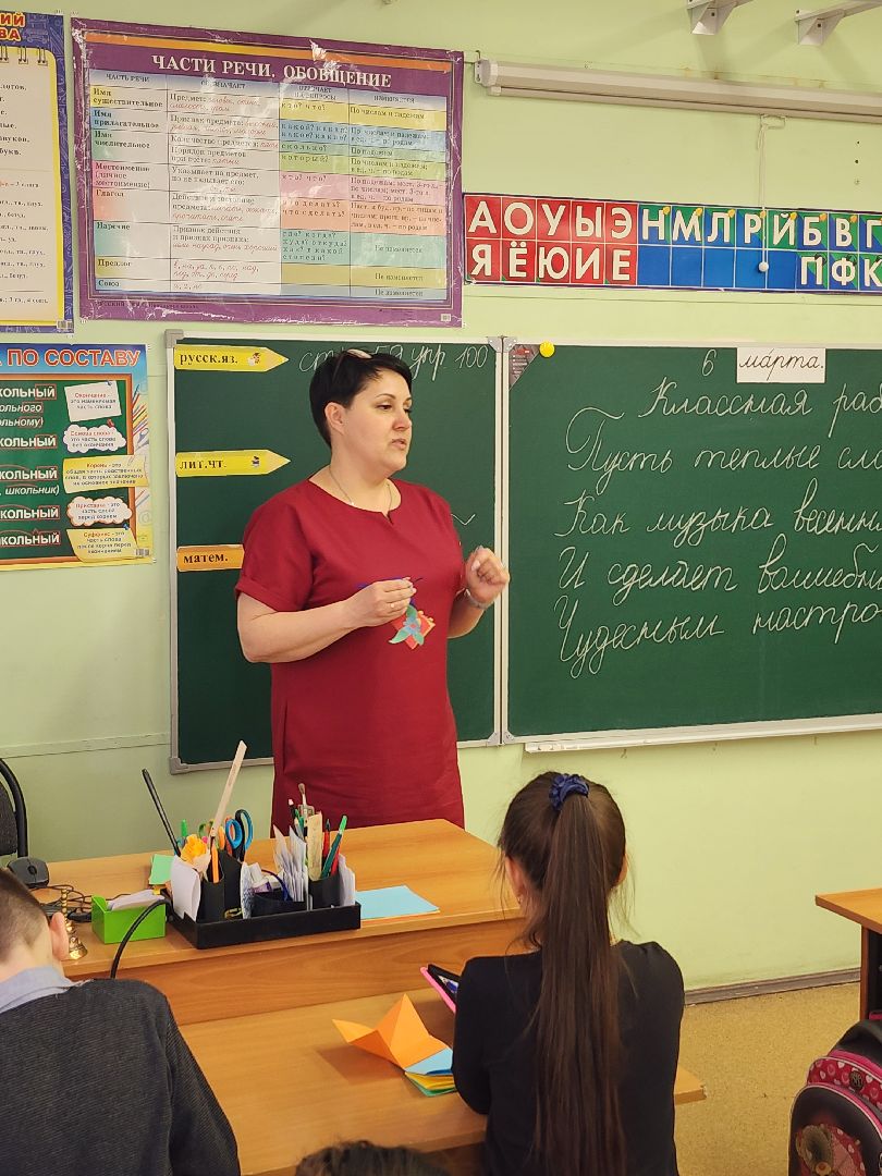 лнр, учителя,