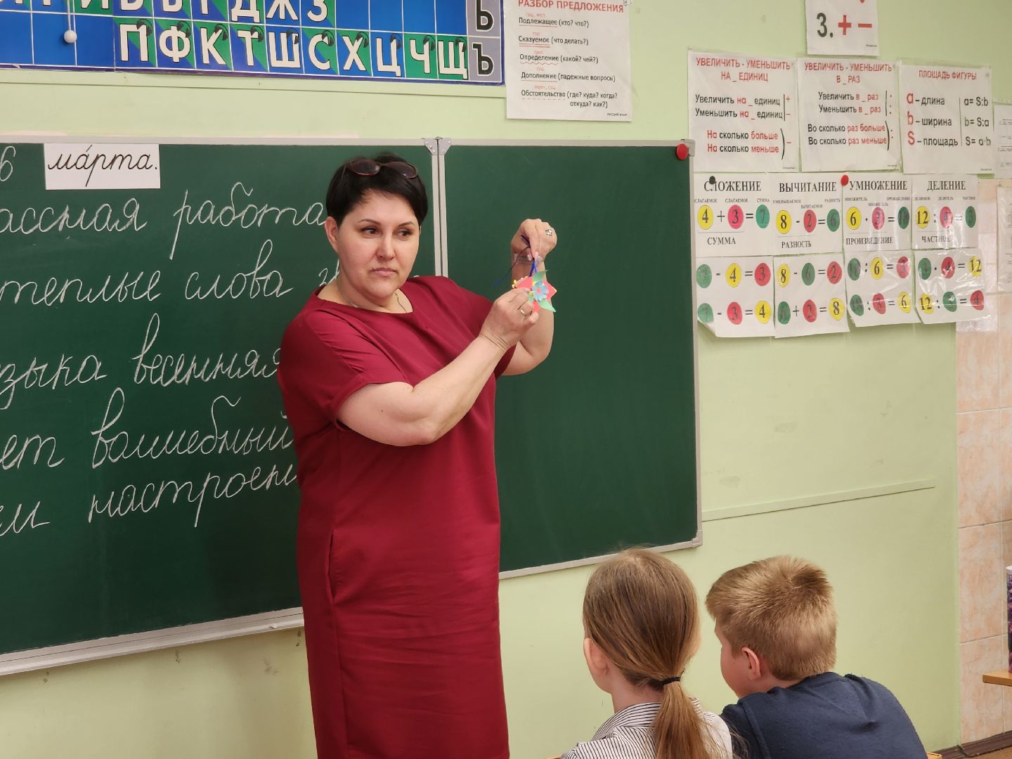 лнр, учителя,