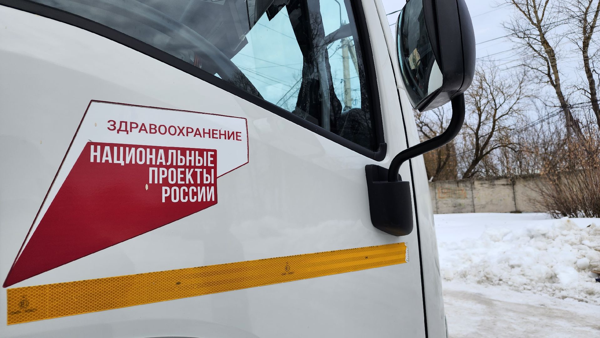 медицина подмосковья, ники детства, дети, Лосино-Петровский,