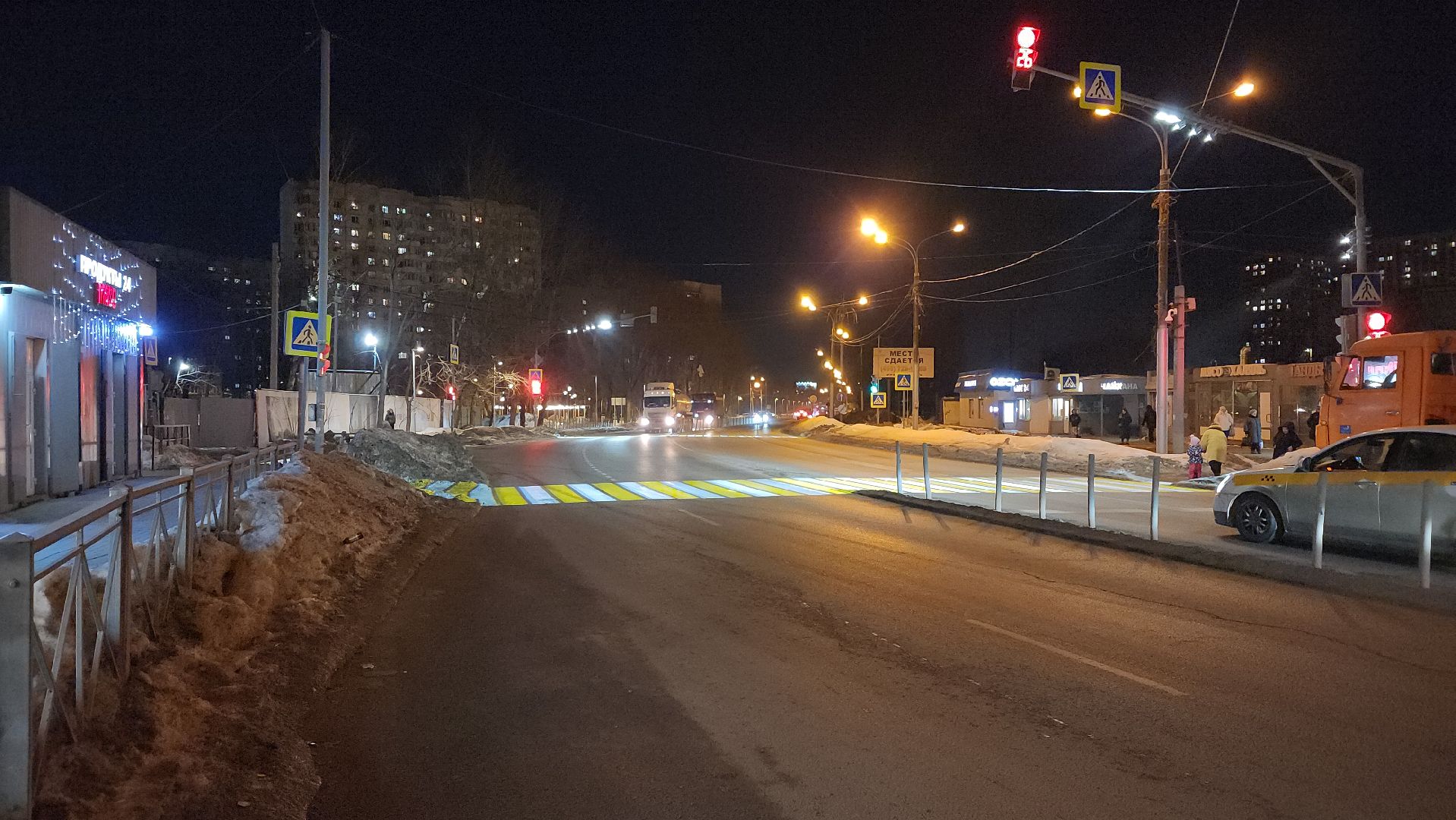 пешеходный переход, дороги подмосковья,