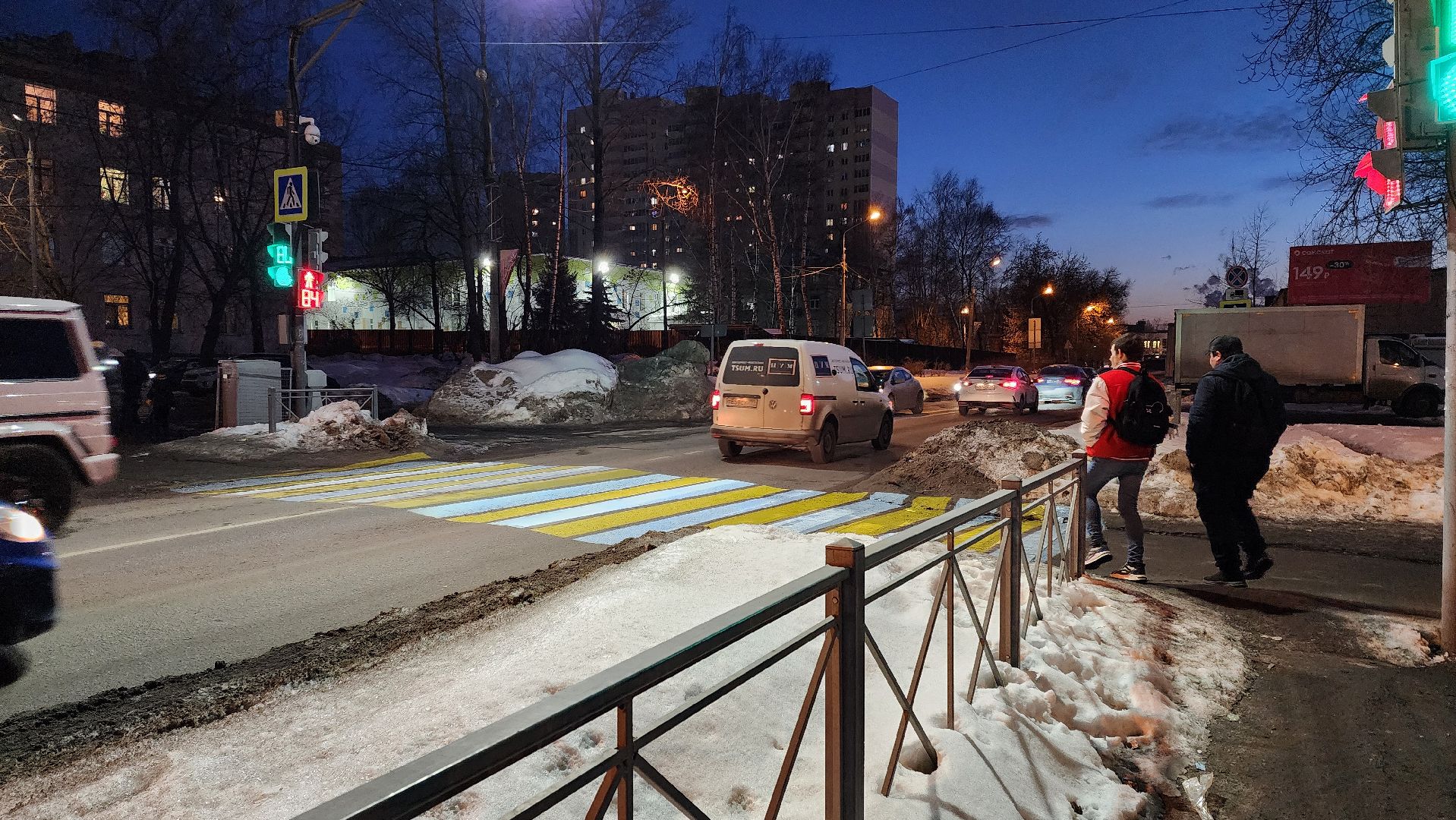 дороги подмосковья, безопасность на дорогах, пешеходный переход,