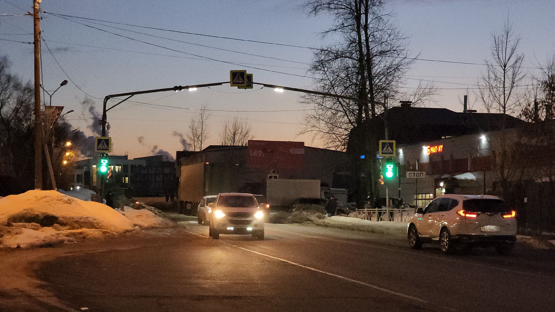 дороги подмосковья, безопасность на дорогах, пешеходный переход,