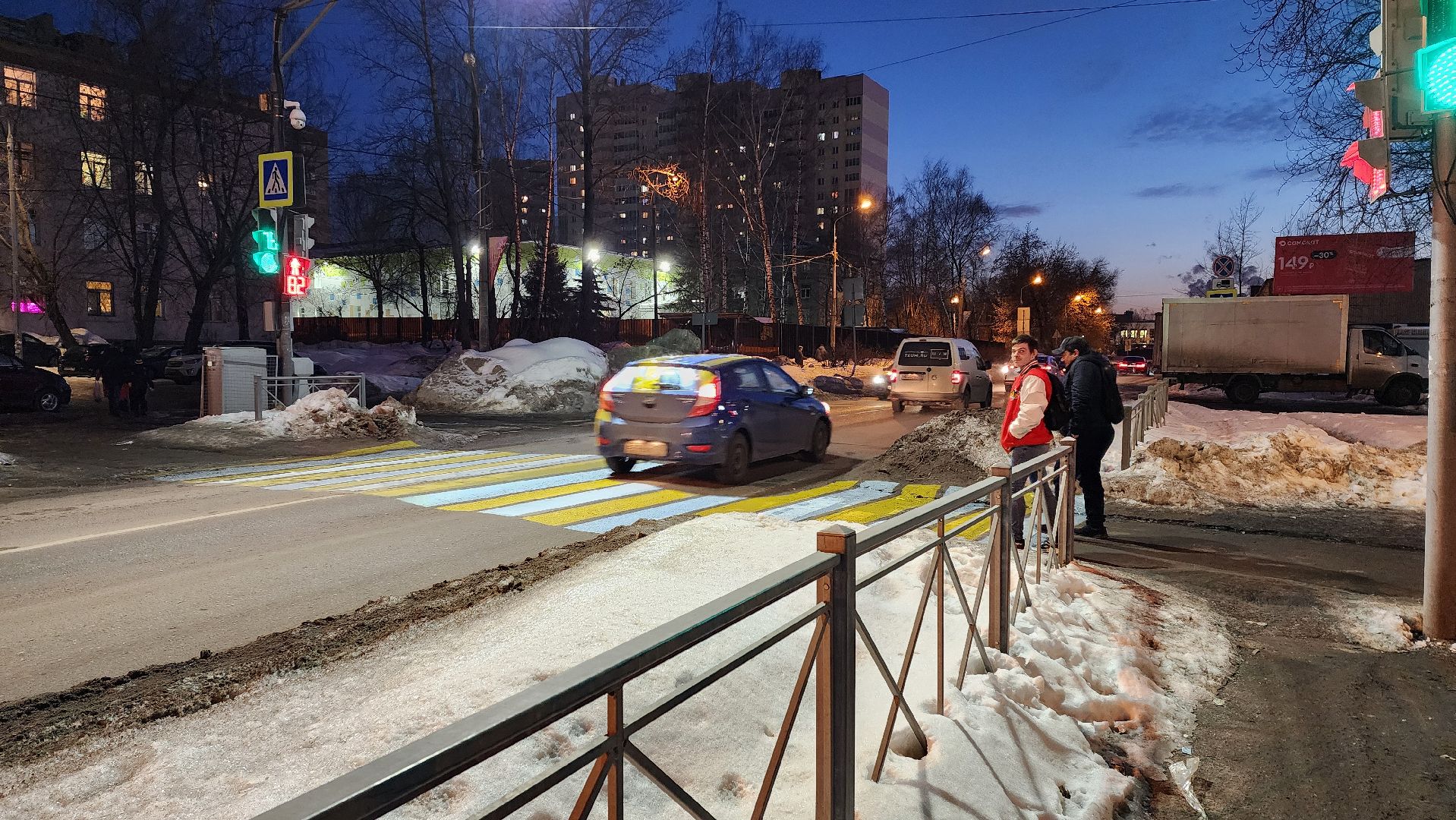 дороги подмосковья, безопасность на дорогах, пешеходный переход,