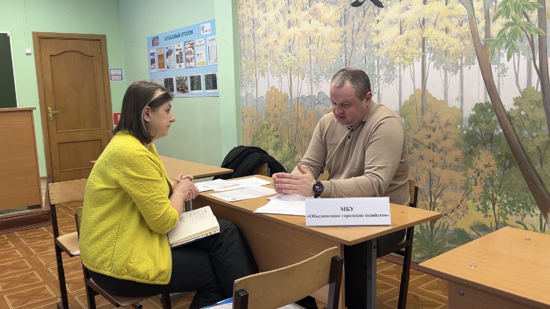 химки, выездная администрация, жкх, обращения жителей,