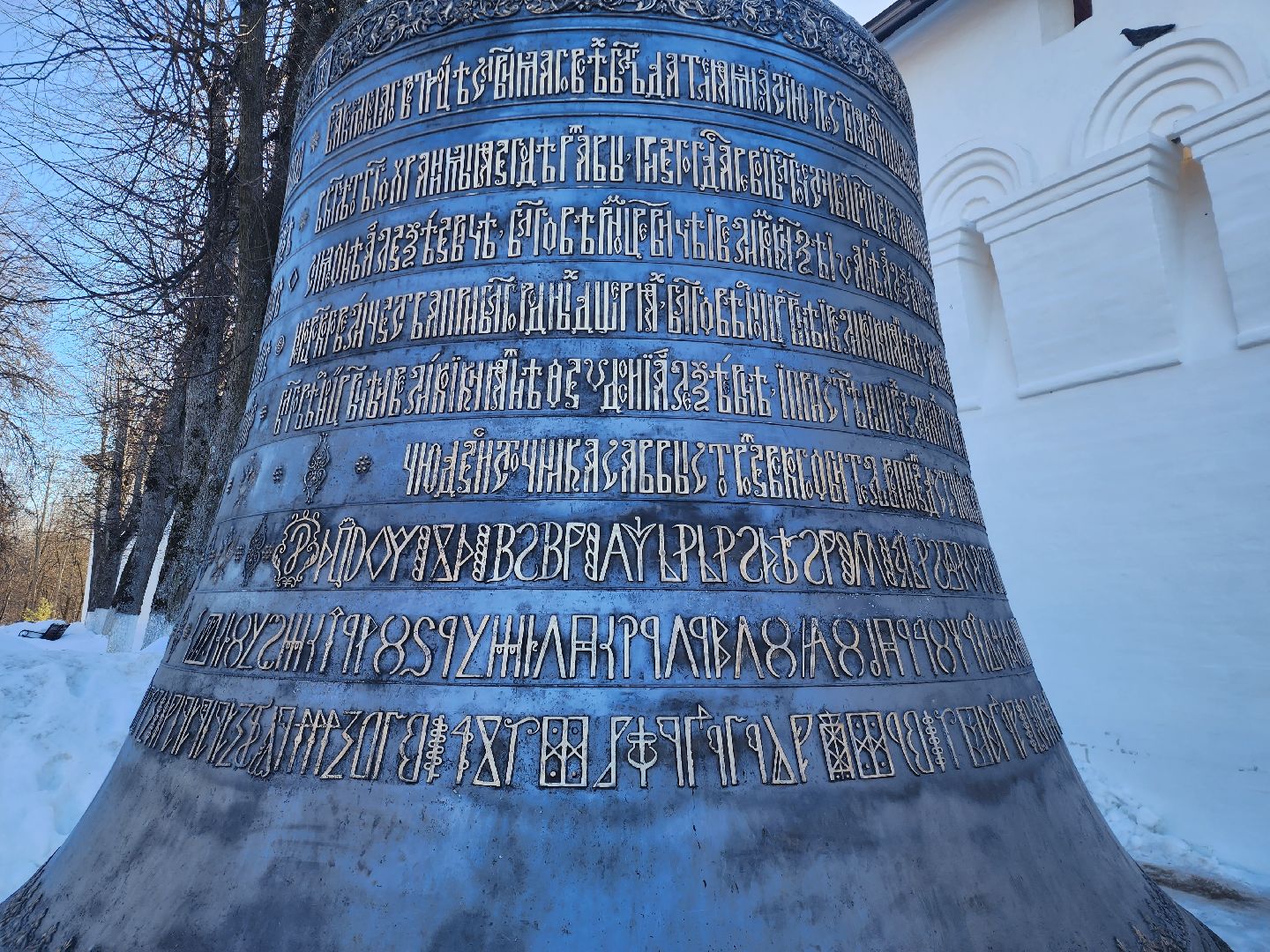 Звенигород, религия, Благовестник,благоустровйство,