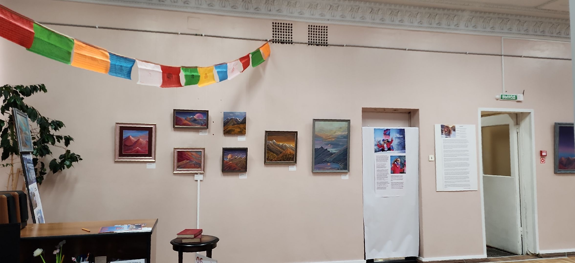 электросталь, культура, культура и туризм в подмосковье, культура подмосковья, мой город, житель города, путешествие, художник, художники подмосковья, выставка,