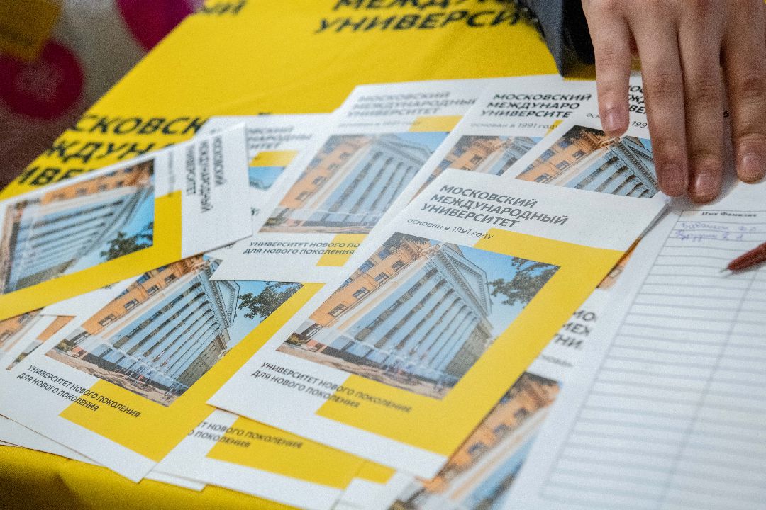 лыткарино, ярмарка вакансий