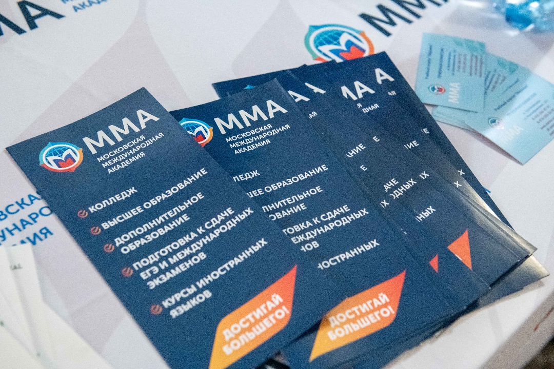 лыткарино, ярмарка вакансий