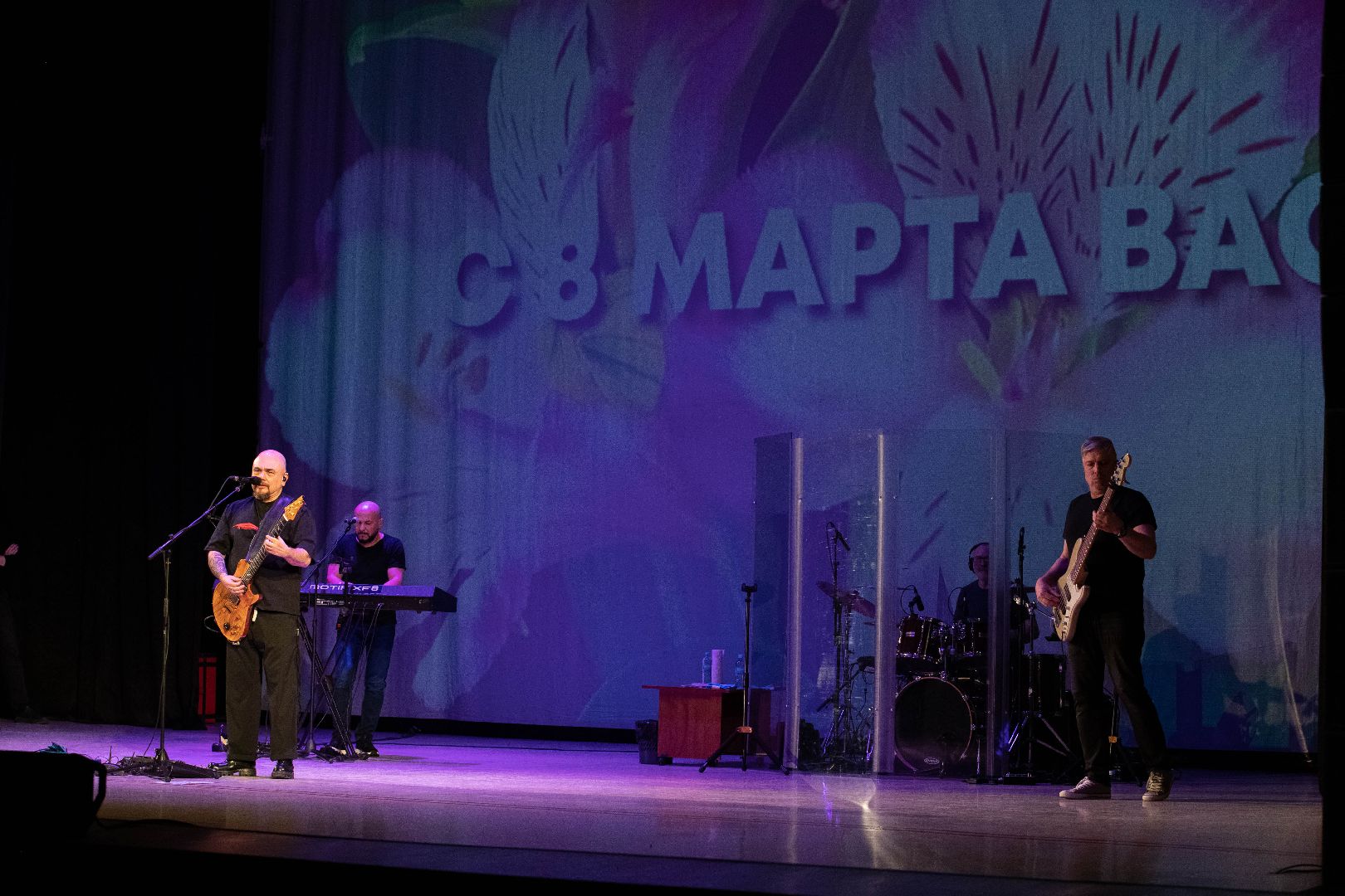 Реутов, ДК Мир, праздник, 8 Марта, награждение, женщины,