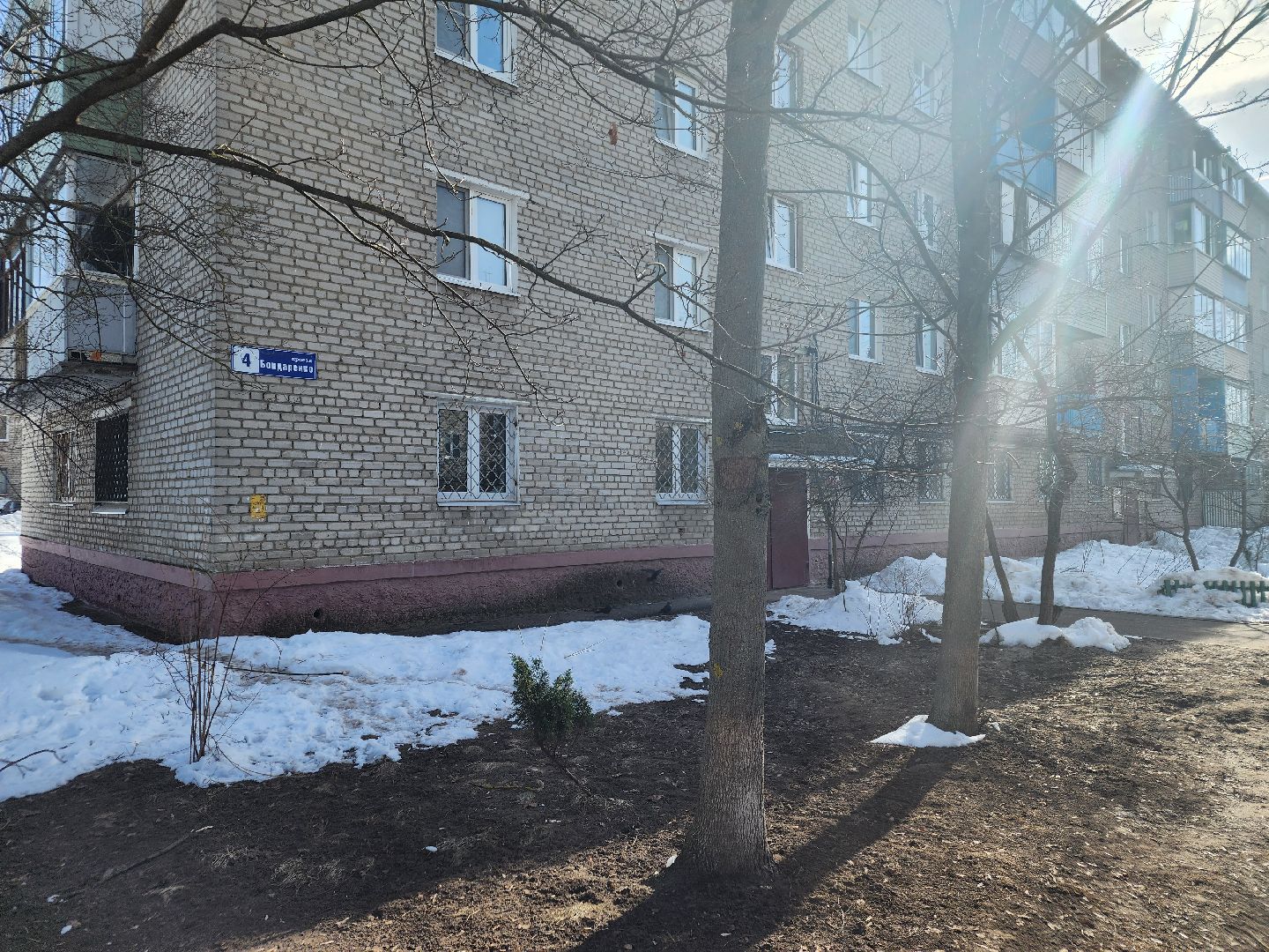 выездная администрация, орехово зуево,