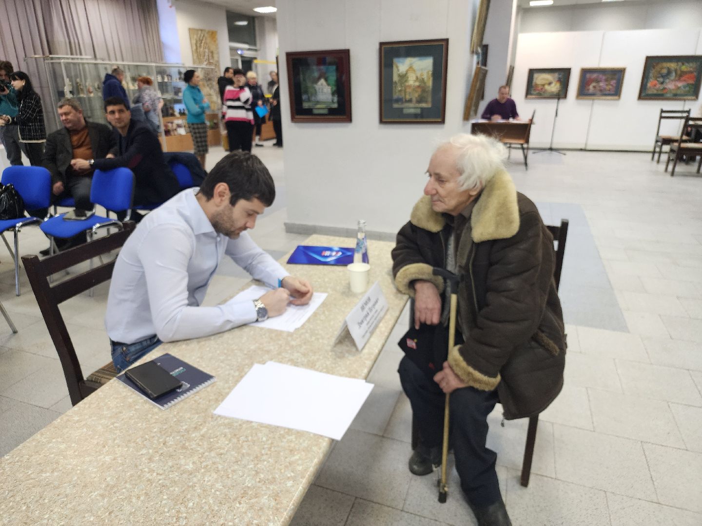 выездная администрация, орехово зуево,