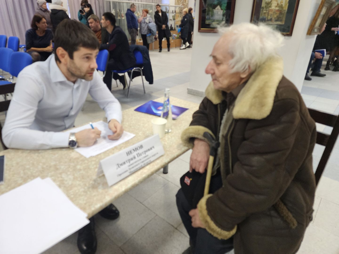 выездная администрация, орехово зуево,