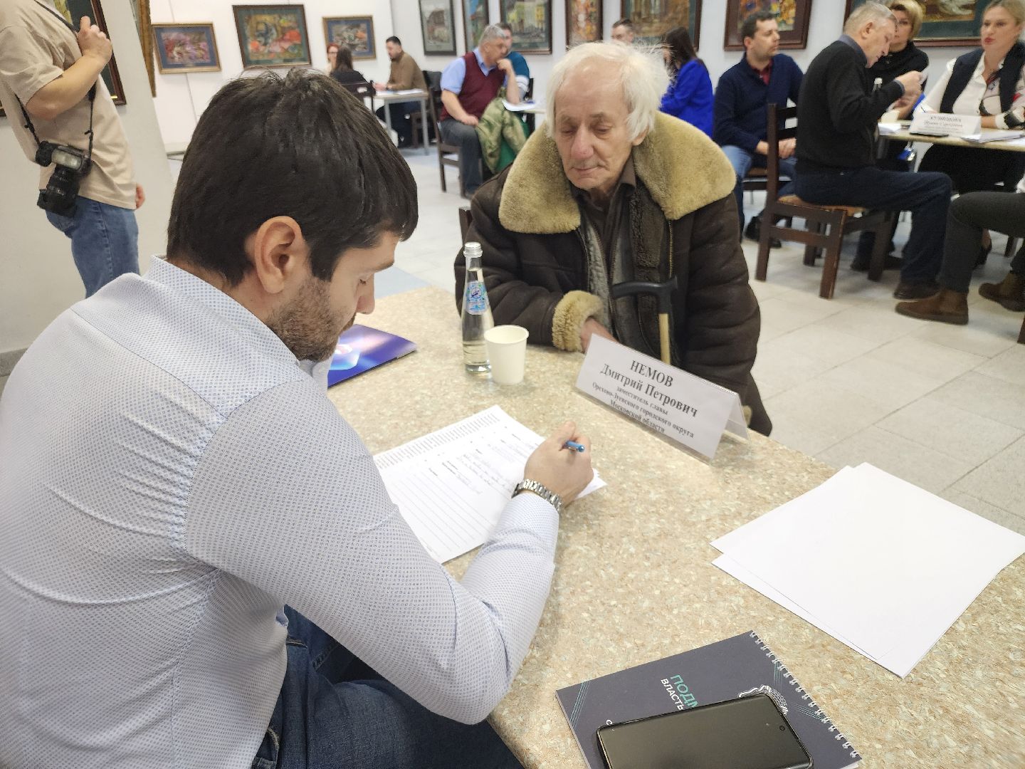 выездная администрация, орехово зуево,