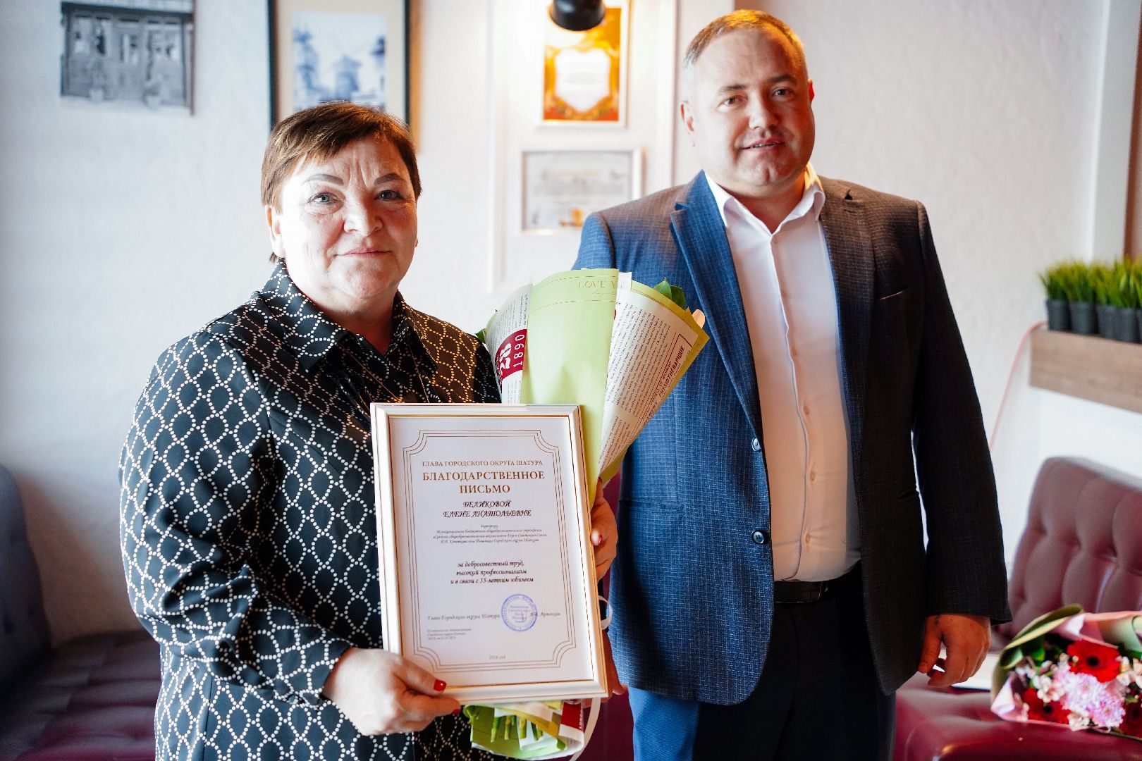 8 марта, международный женский день, Рошаль, Большая Шатура, педагоги Большой Шатуры,