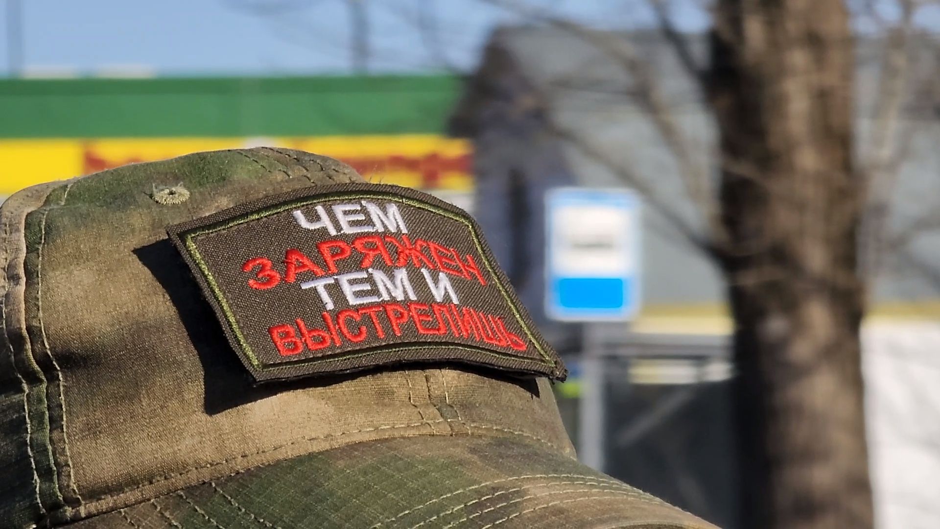 Одинцово, немчиновка, барс-4, добровольцы, спецоперация,