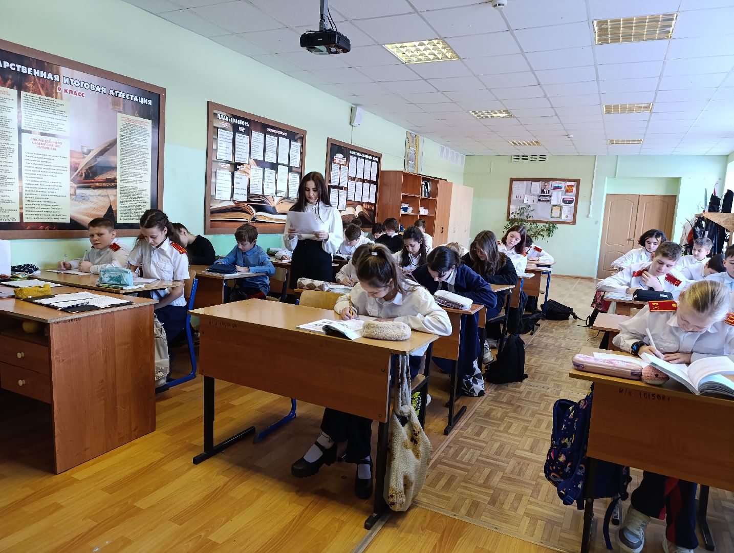 Бронницы, День самоуправления, Школа 2,