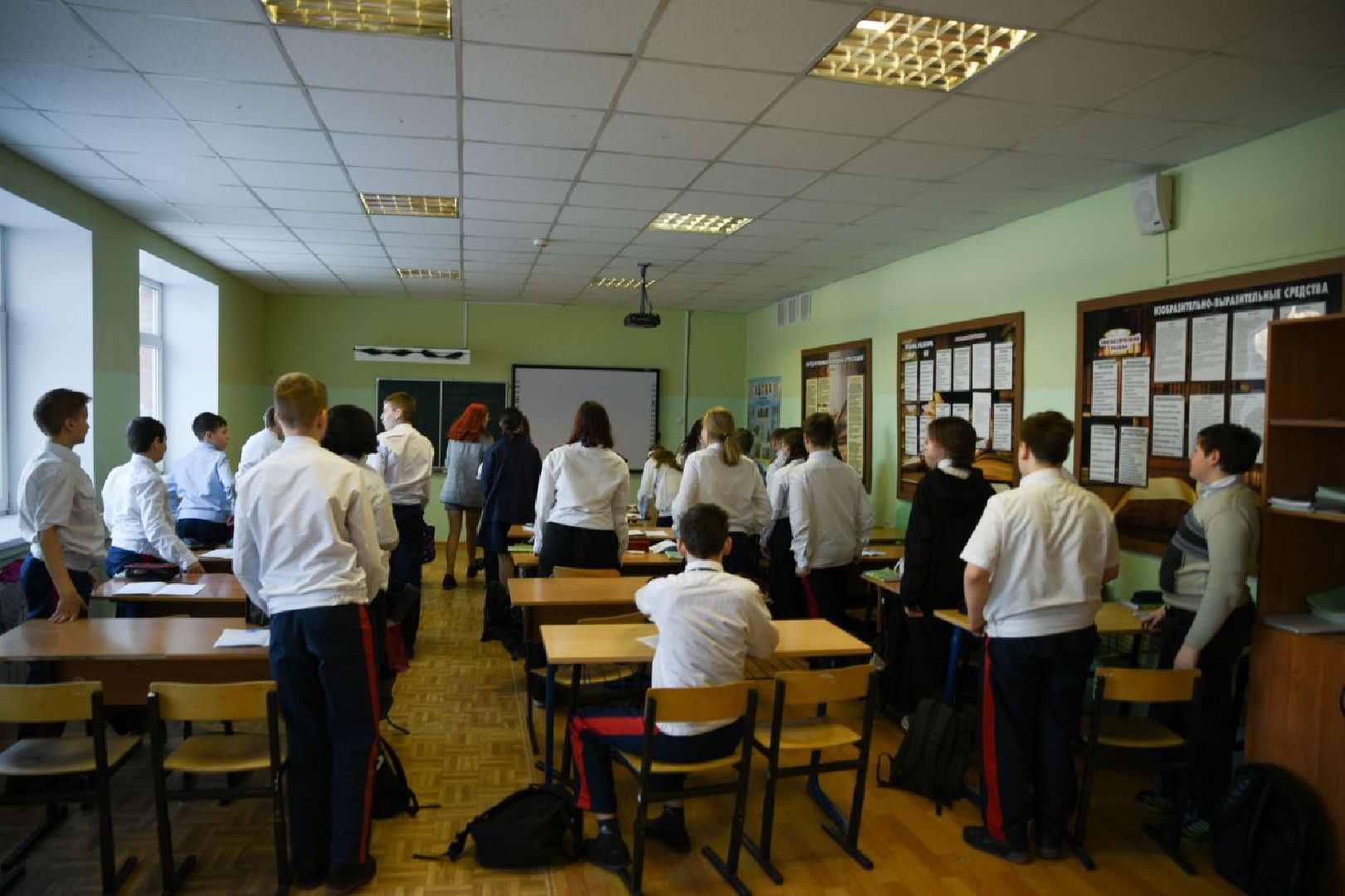 Бронницы, День самоуправления, Школа 2,