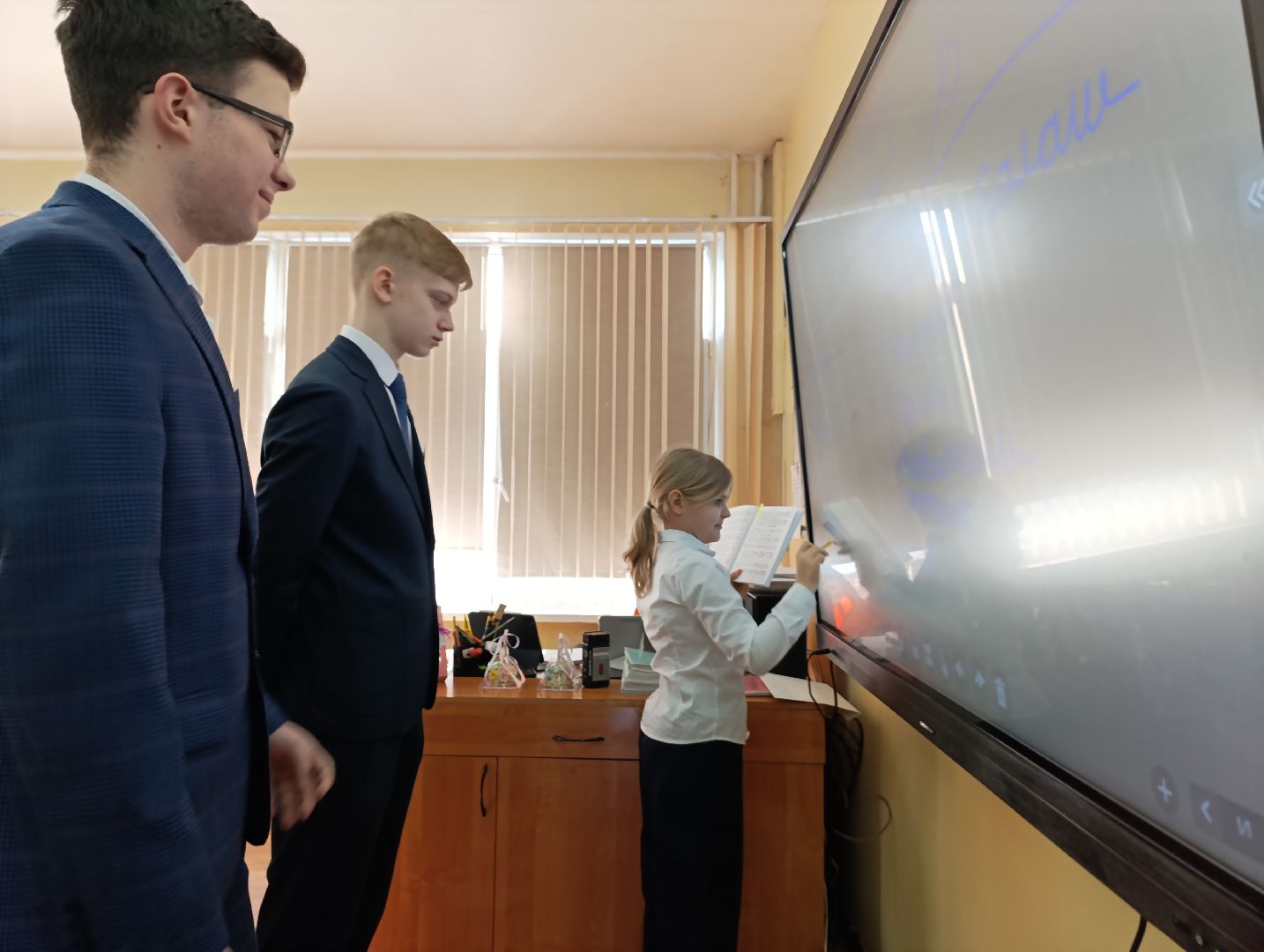 Бронницы, День самоуправления, Школа 2,