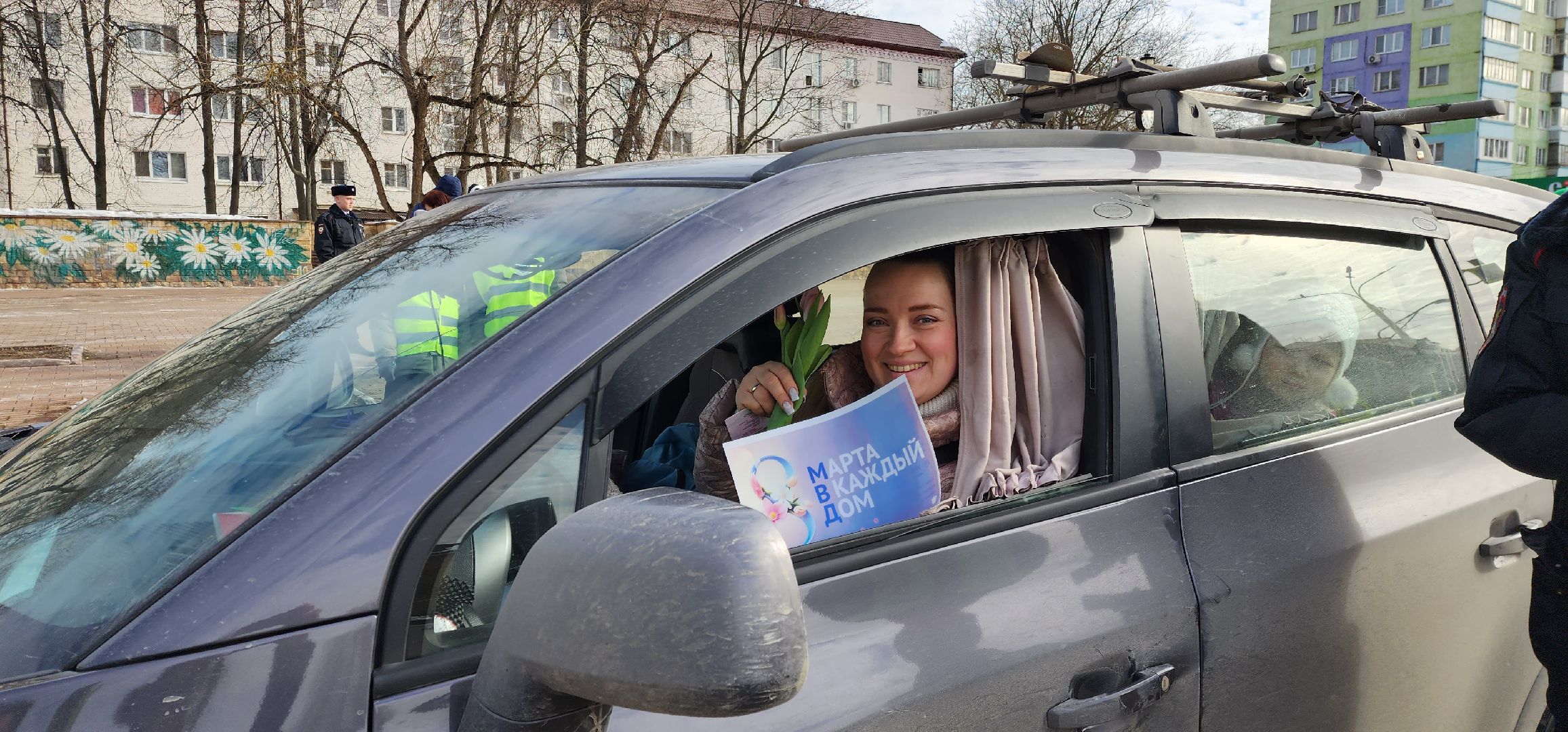 раменское, акция, цветочный патруль,