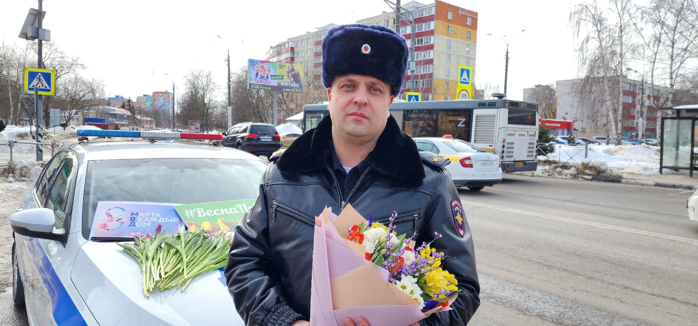 раменское, акция, цветочный патруль,