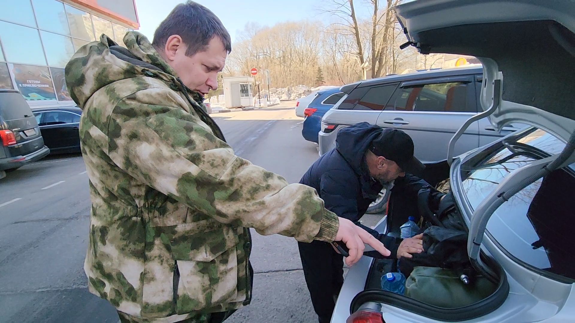 Одинцово, немчиновка, БАРС-4, гуманитарка, сво,