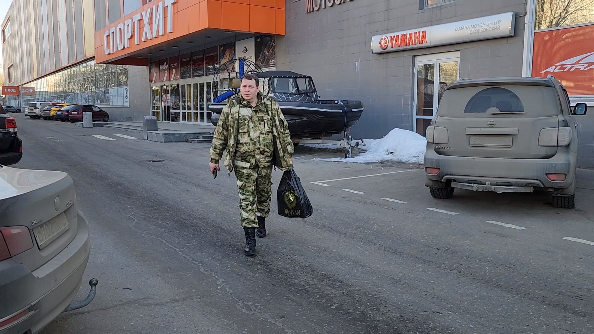 Одинцово, немчиновка, БАРС-4, гуманитарка, сво,