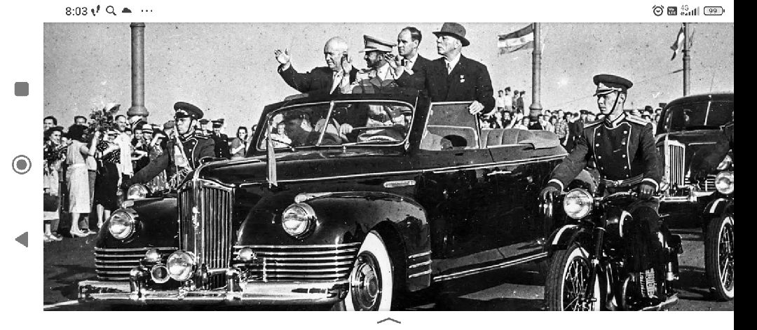 Красногорск