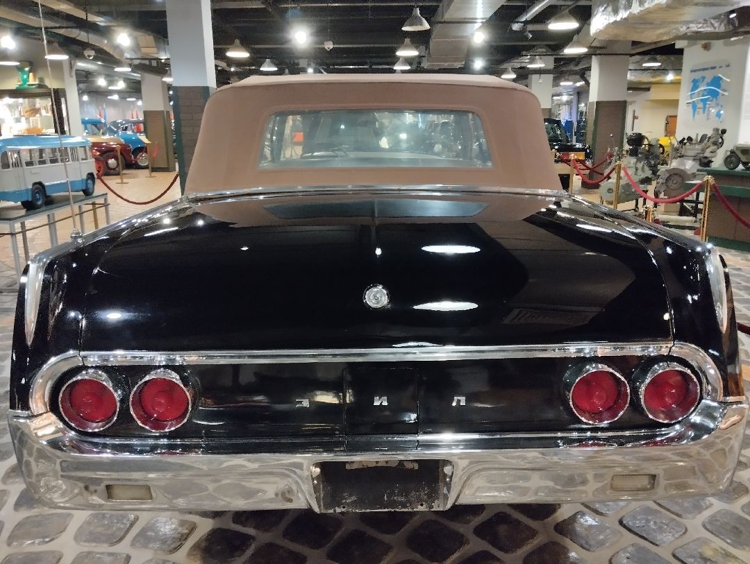 Красногорск