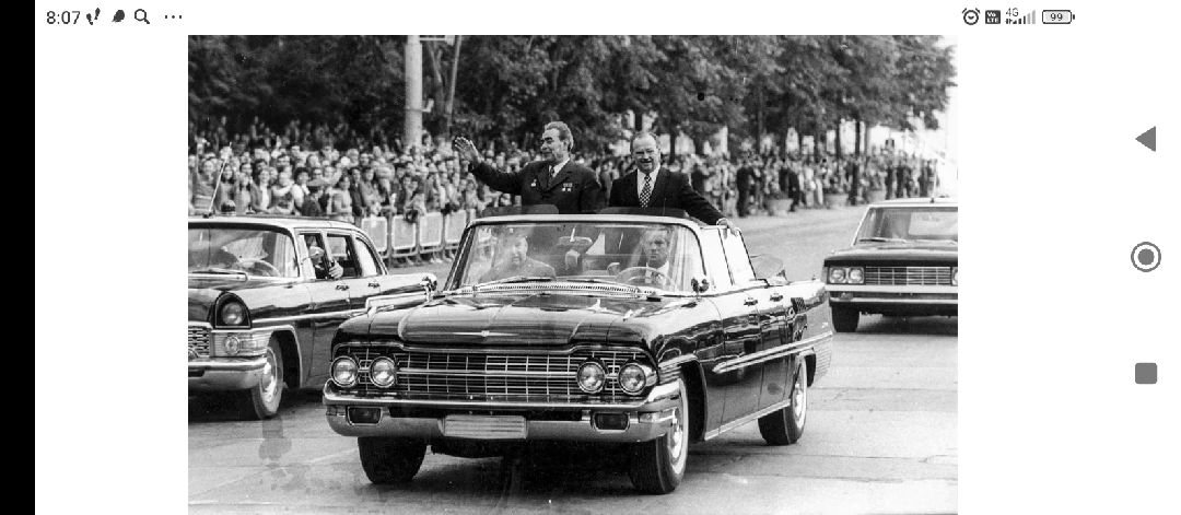 Красногорск