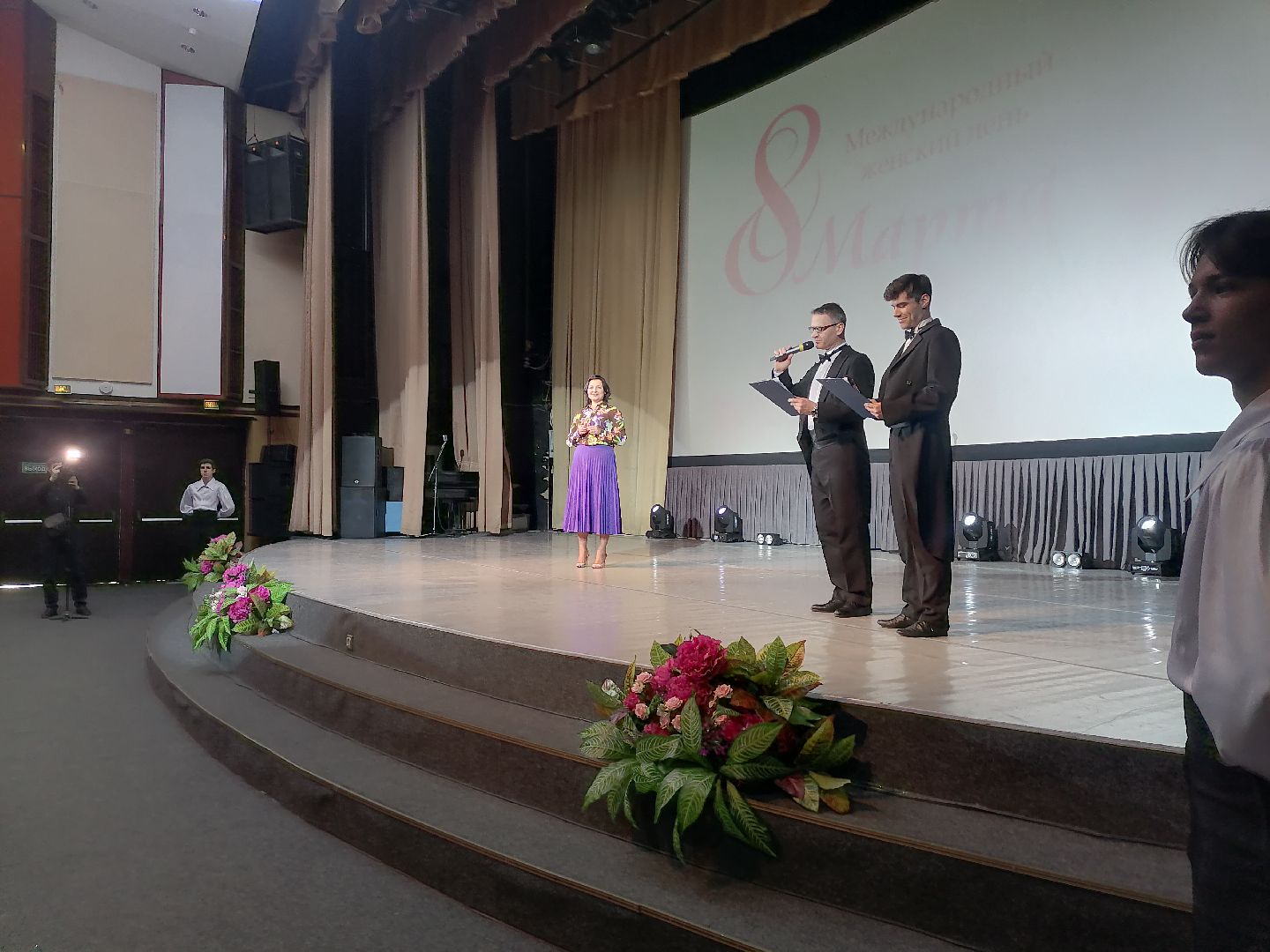 8 марта, Международный женский день, лобня,