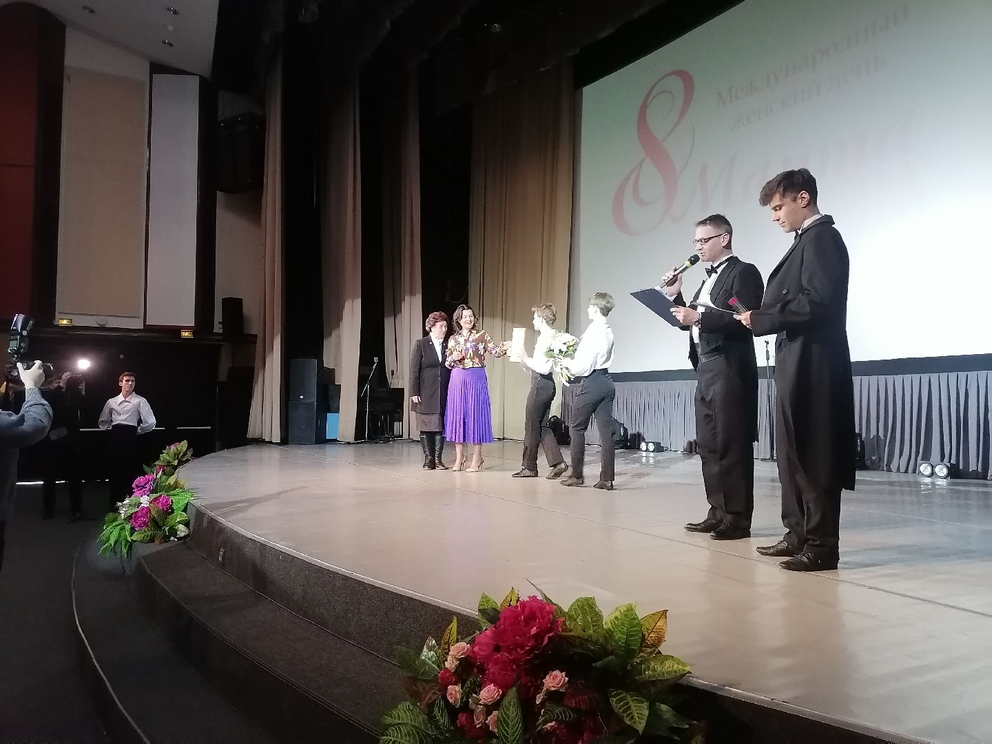 8 марта, Международный женский день, лобня,