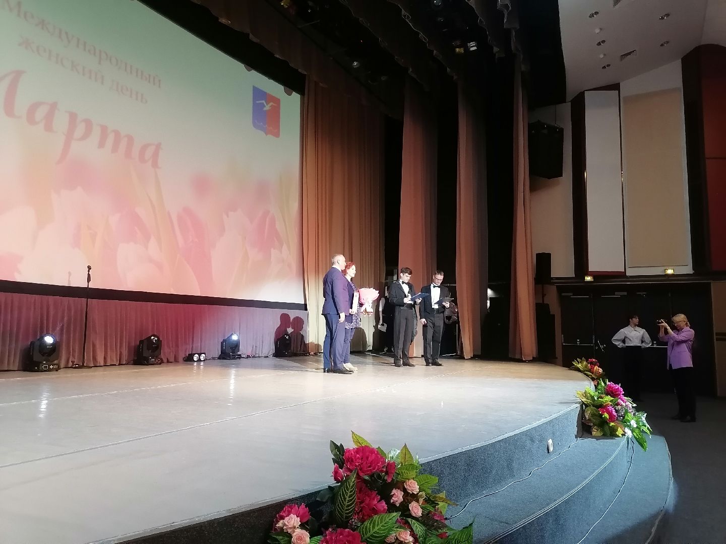 8 марта, Международный женский день, лобня,