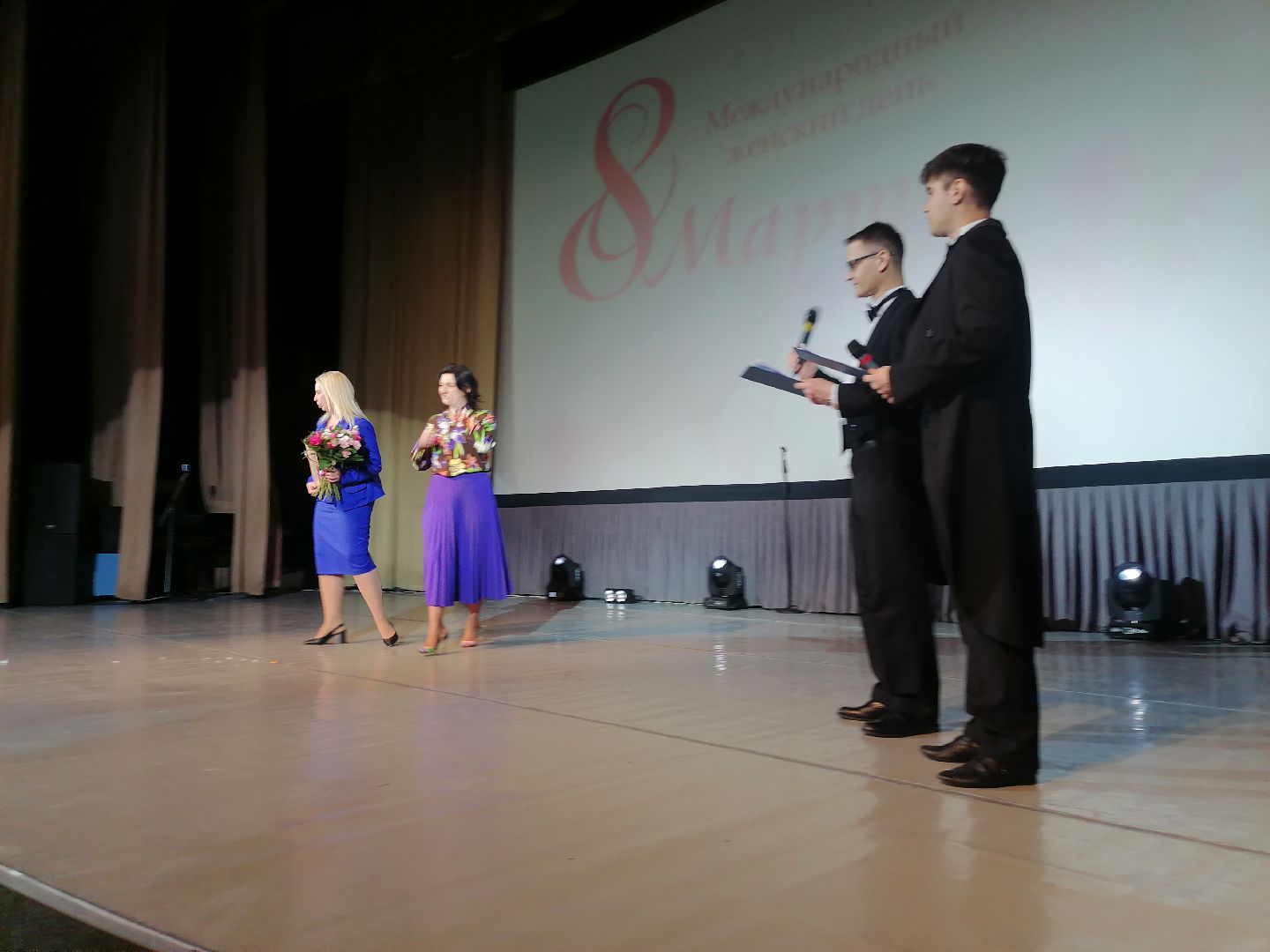 8 марта, Международный женский день, лобня,