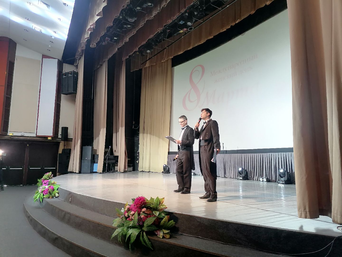 8 марта, Международный женский день, лобня,